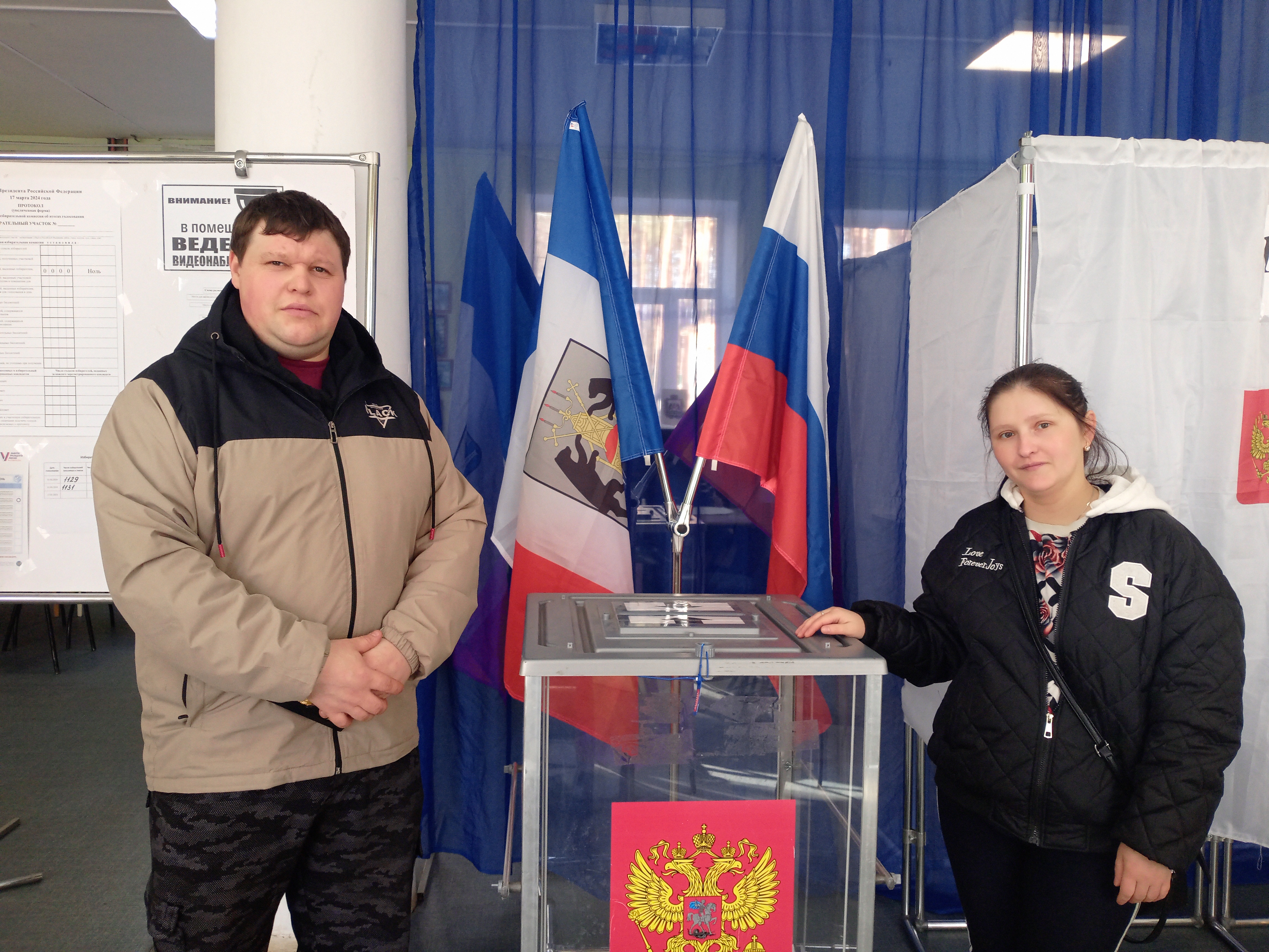 Сообщение наблюдателя — УИК №1310, Новгородская область