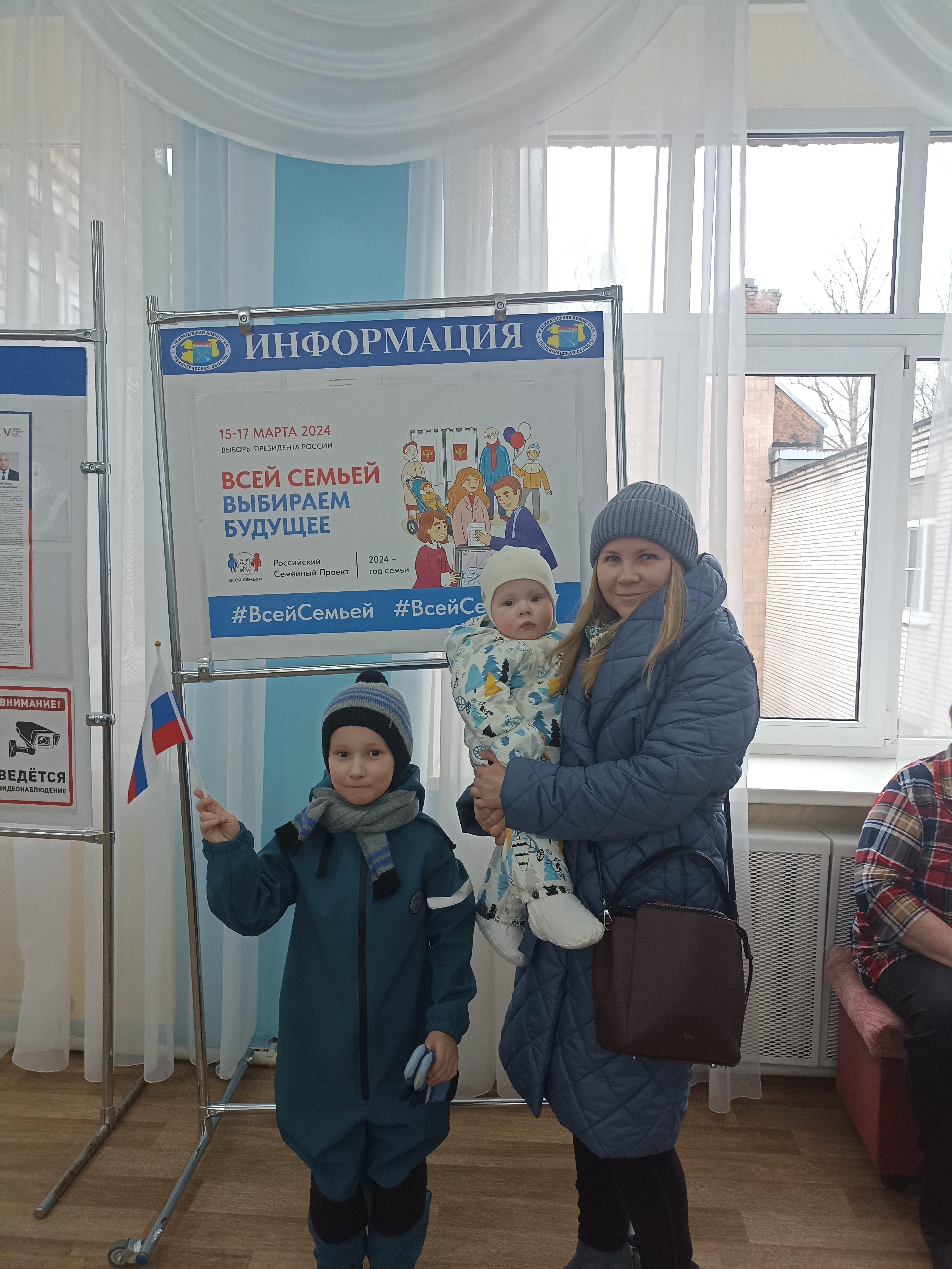 Сообщение наблюдателя — УИК №385, Ленинградская область