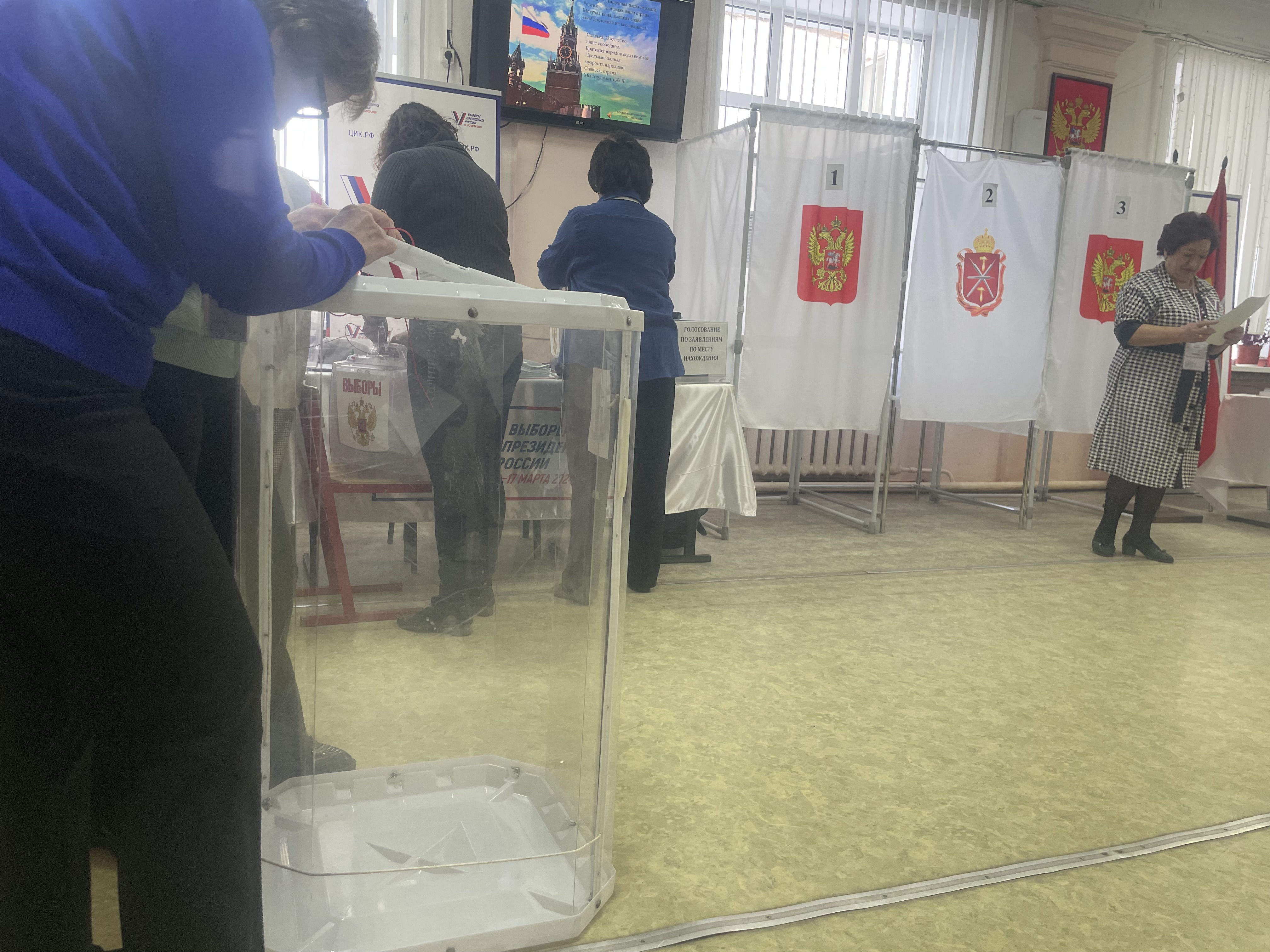 Сообщение наблюдателя — УИК №2823, Тульская область
