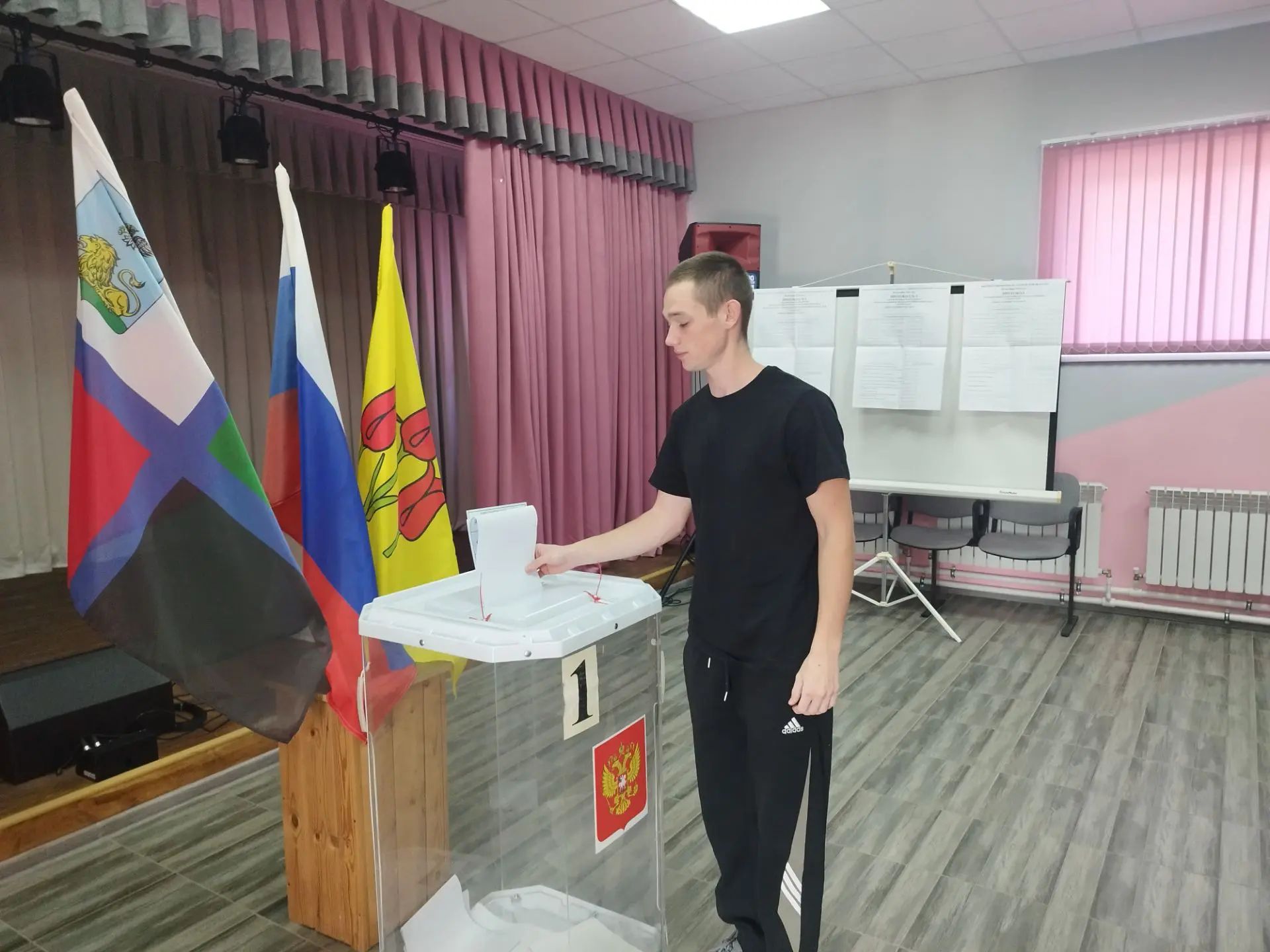 Сообщение — УИК №456, Белгородская область