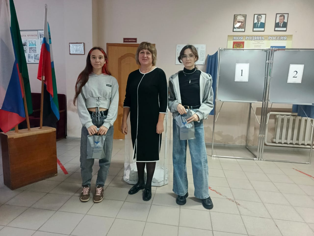 Сообщение наблюдателя — УИК №395, Белгородская область