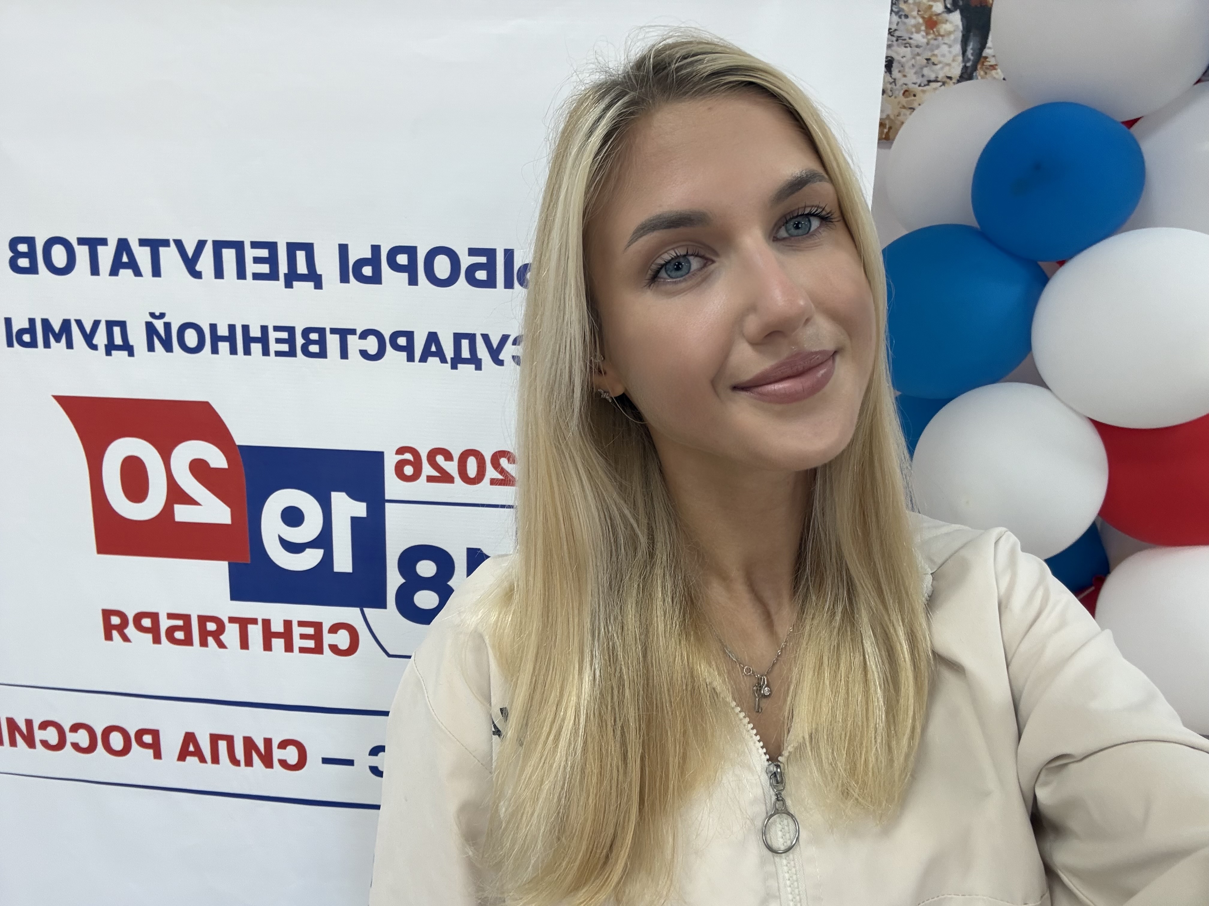 Сообщение — УИК №5603, Краснодарский край