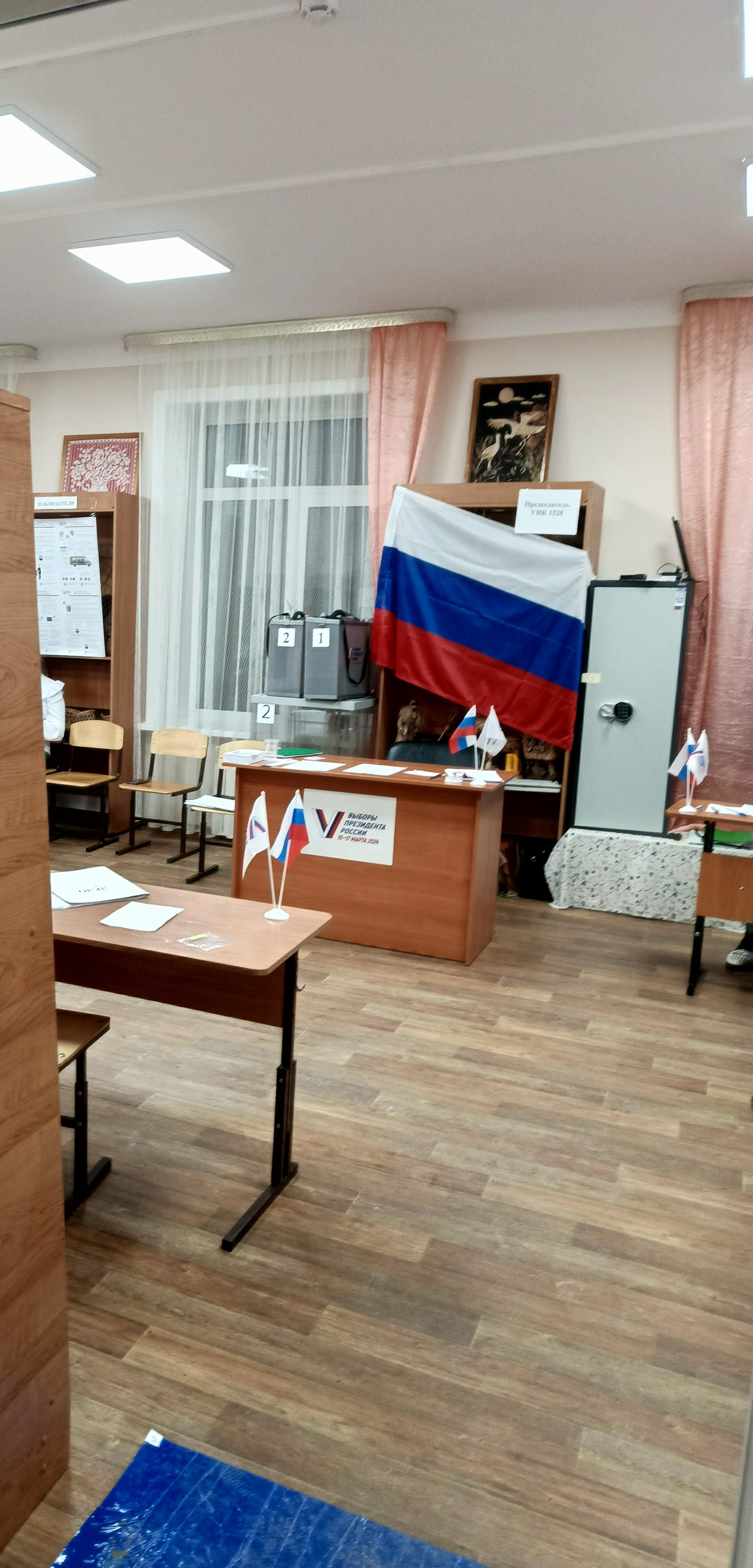 Сообщение наблюдателя — УИК №1528, Иркутская область