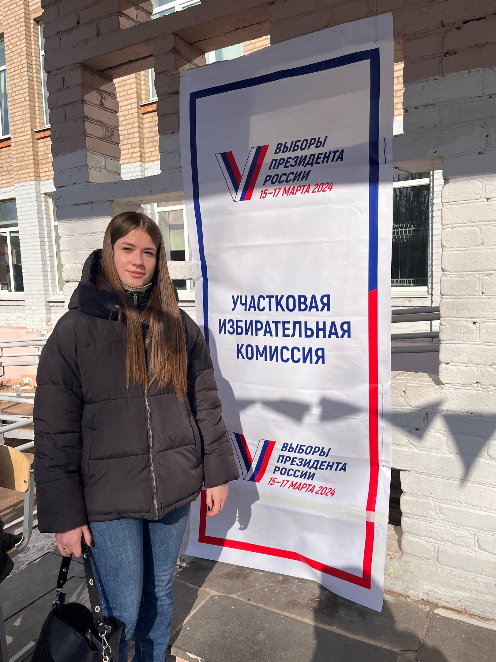Сообщение наблюдателя — УИК №534, Смоленская область