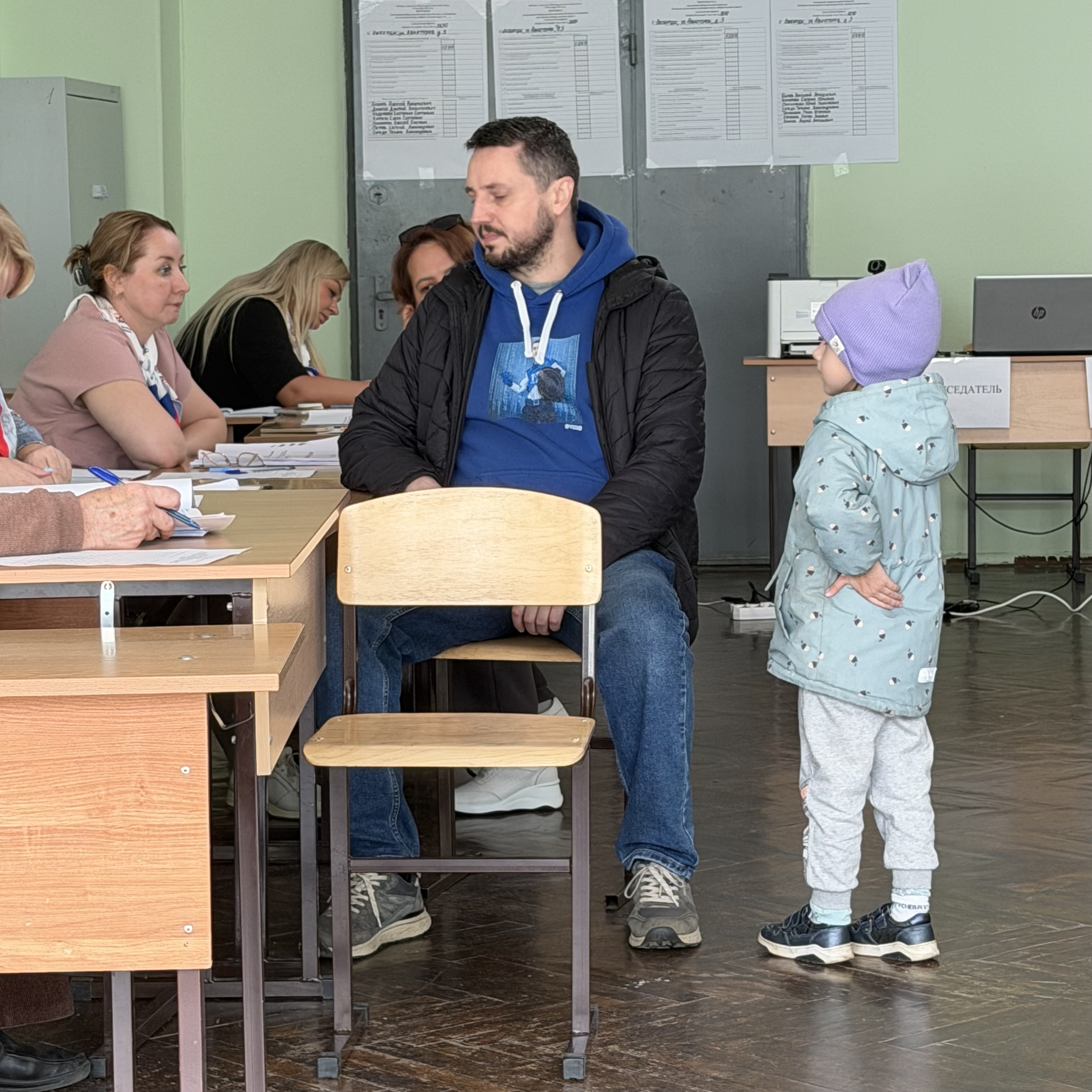 Сообщение — УИК №3830, Московская область
