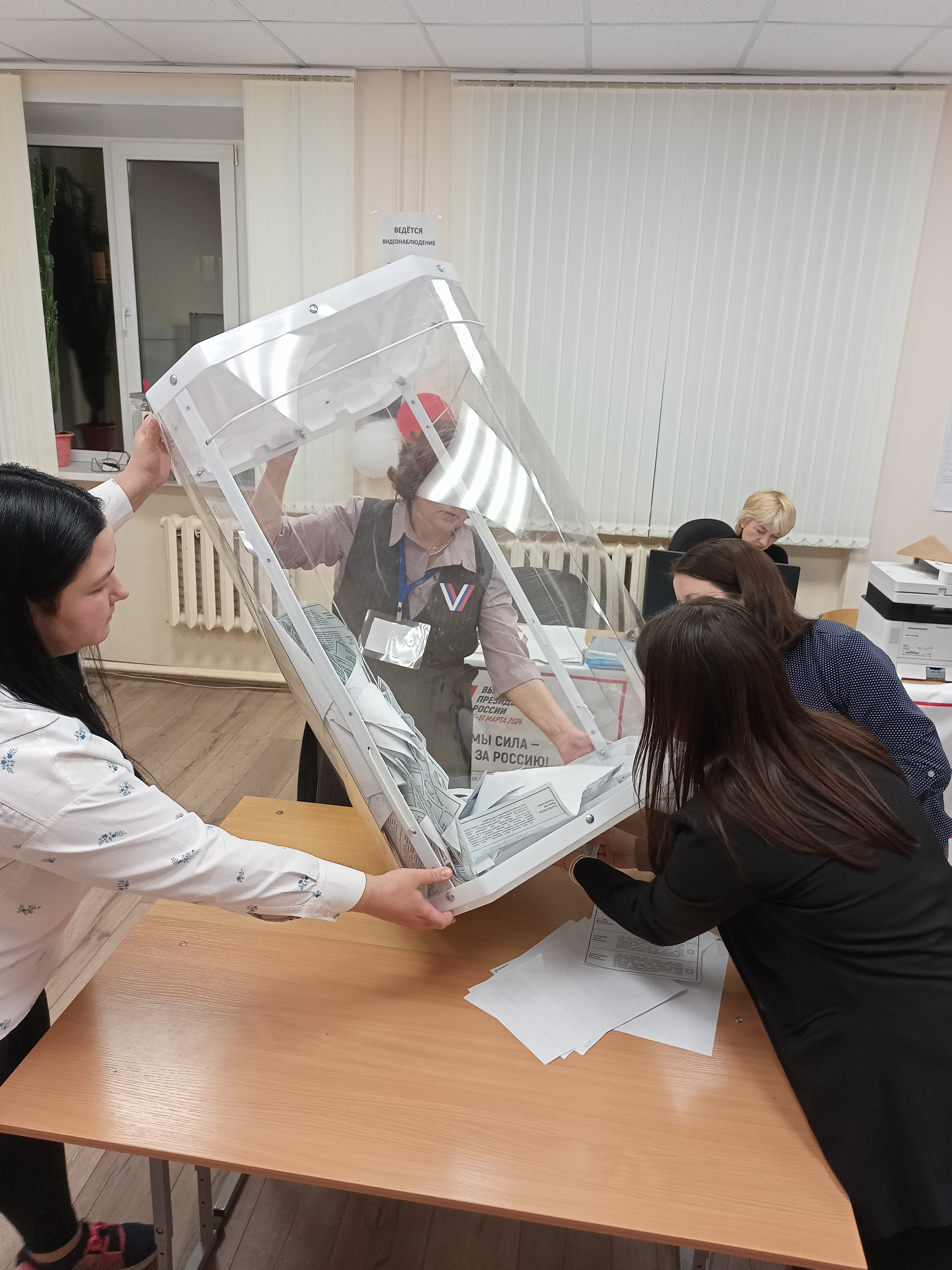Сообщение наблюдателя — УИК №672, Смоленская область