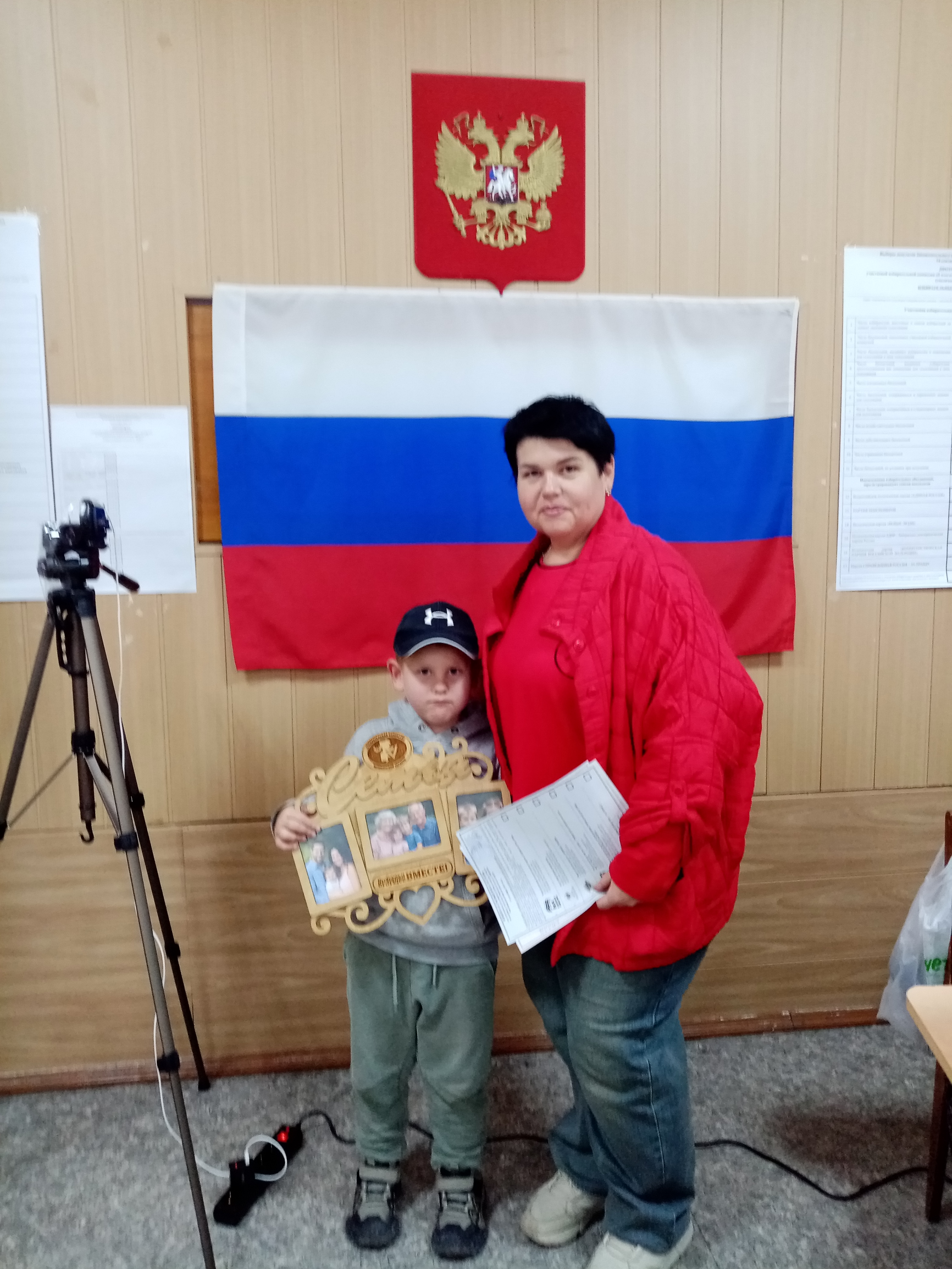 Сообщение наблюдателя — УИК №995, Челябинская область