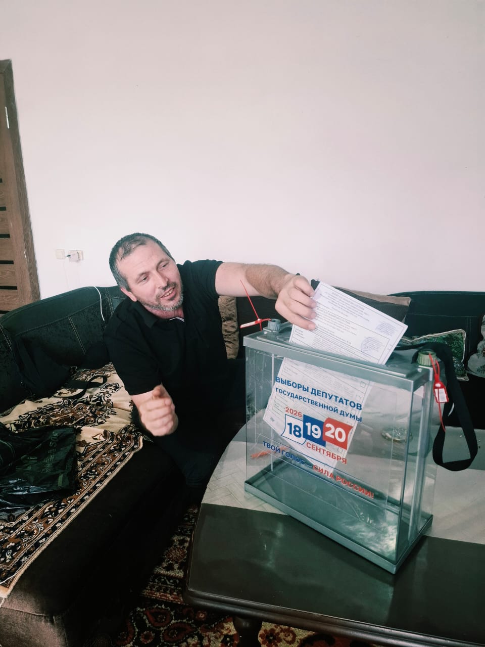 Сообщение — УИК №1324, Республика Дагестан