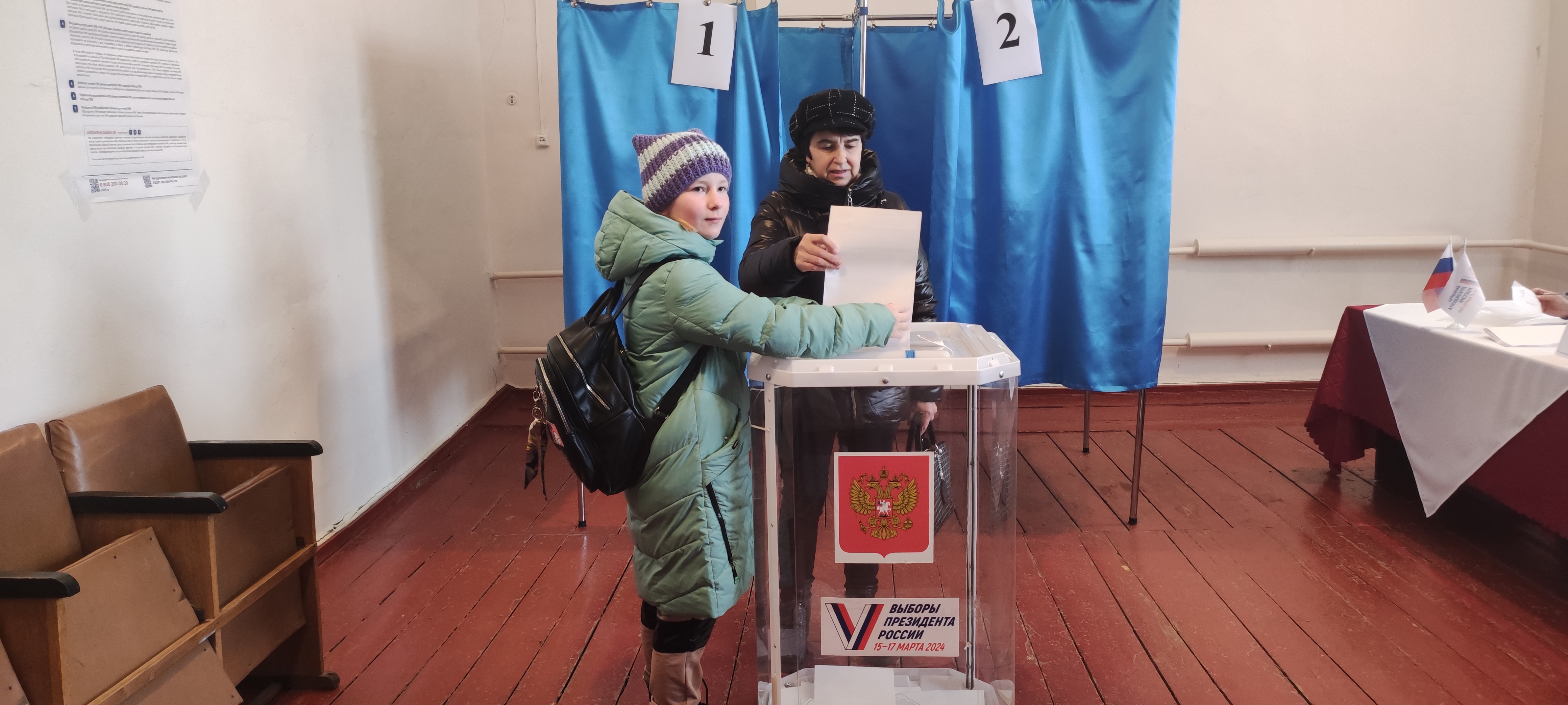 Сообщение наблюдателя — УИК №2902, Воронежская область