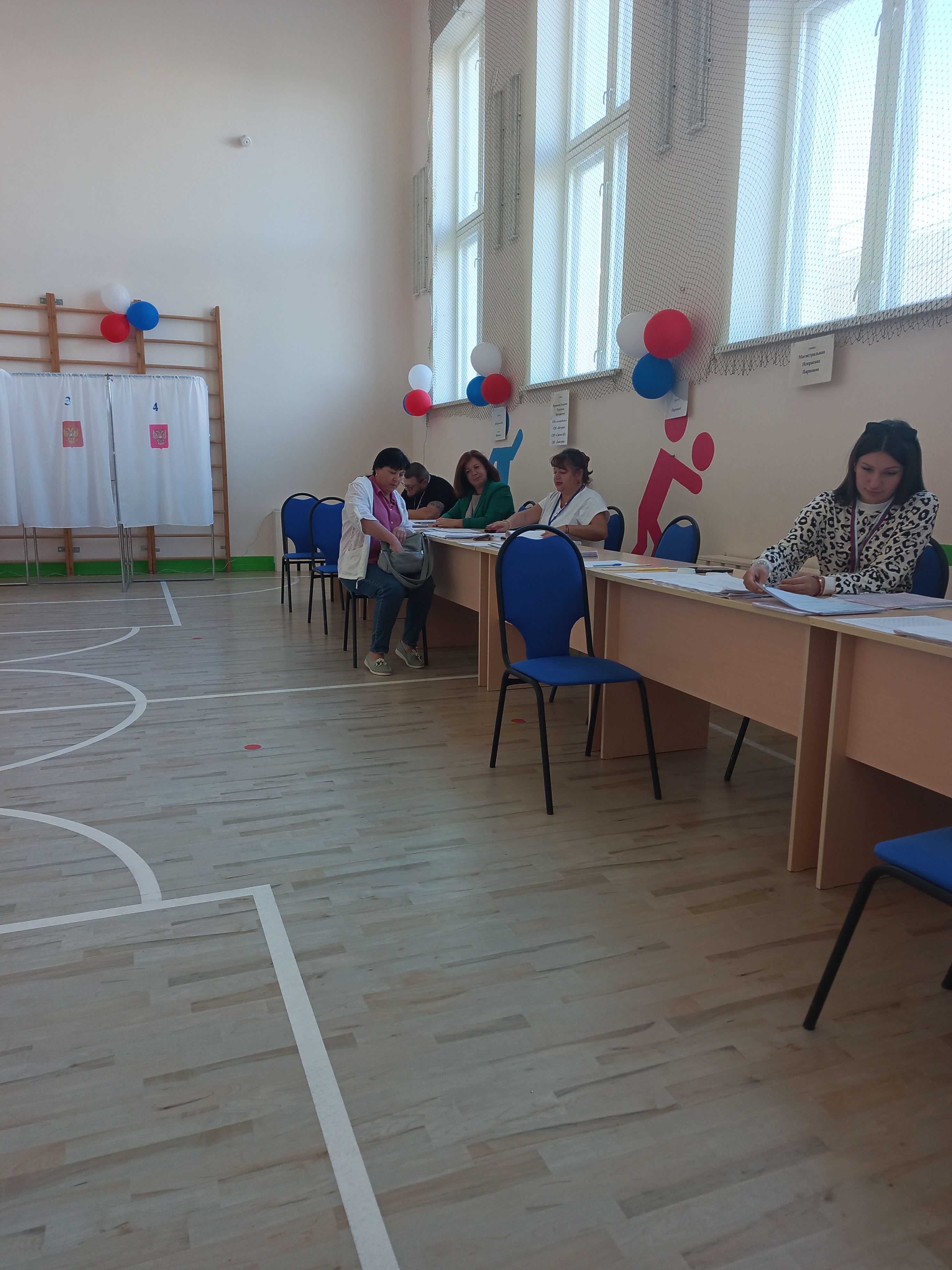 Сообщение наблюдателя — УИК №1241, Белгородская область