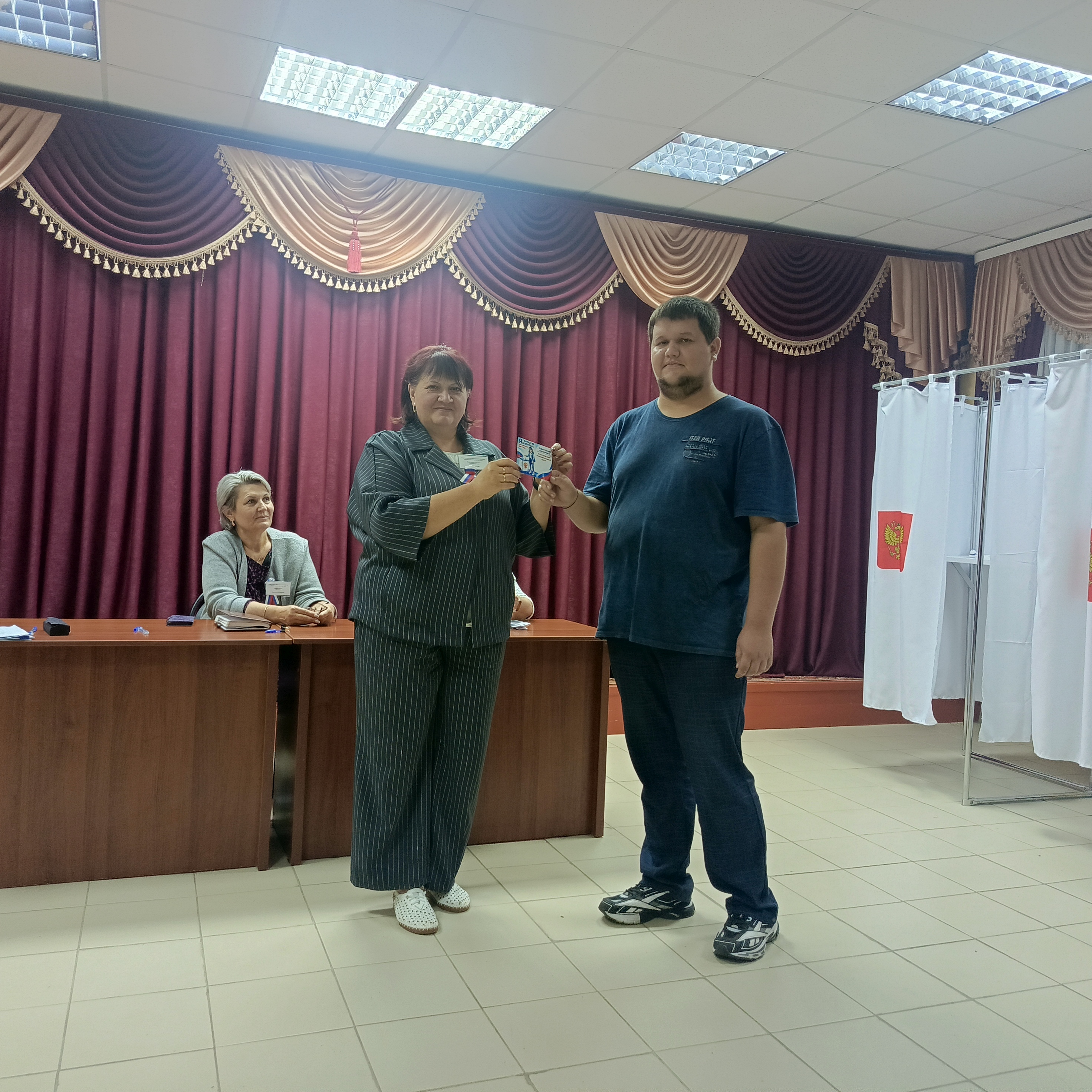 Сообщение — УИК №22, Белгородская область