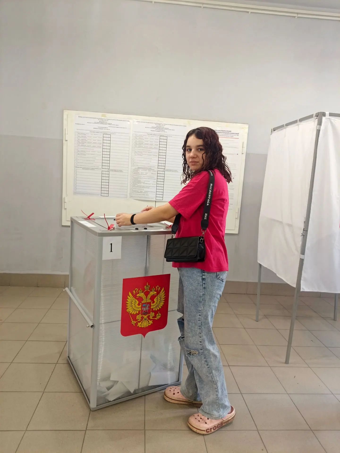 Сообщение — УИК №1428, Челябинская область