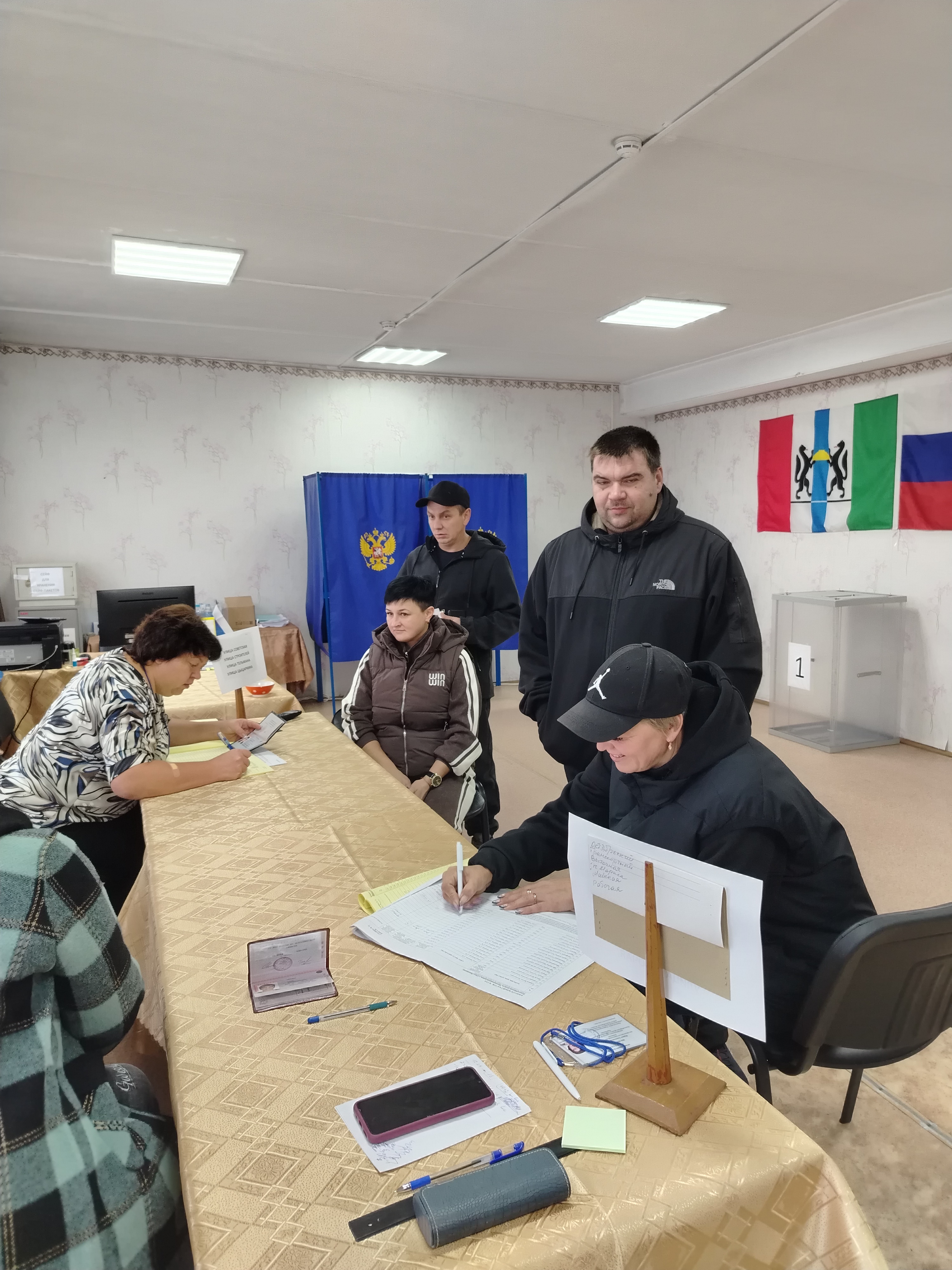 Сообщение наблюдателя — УИК №1214, Новосибирская область