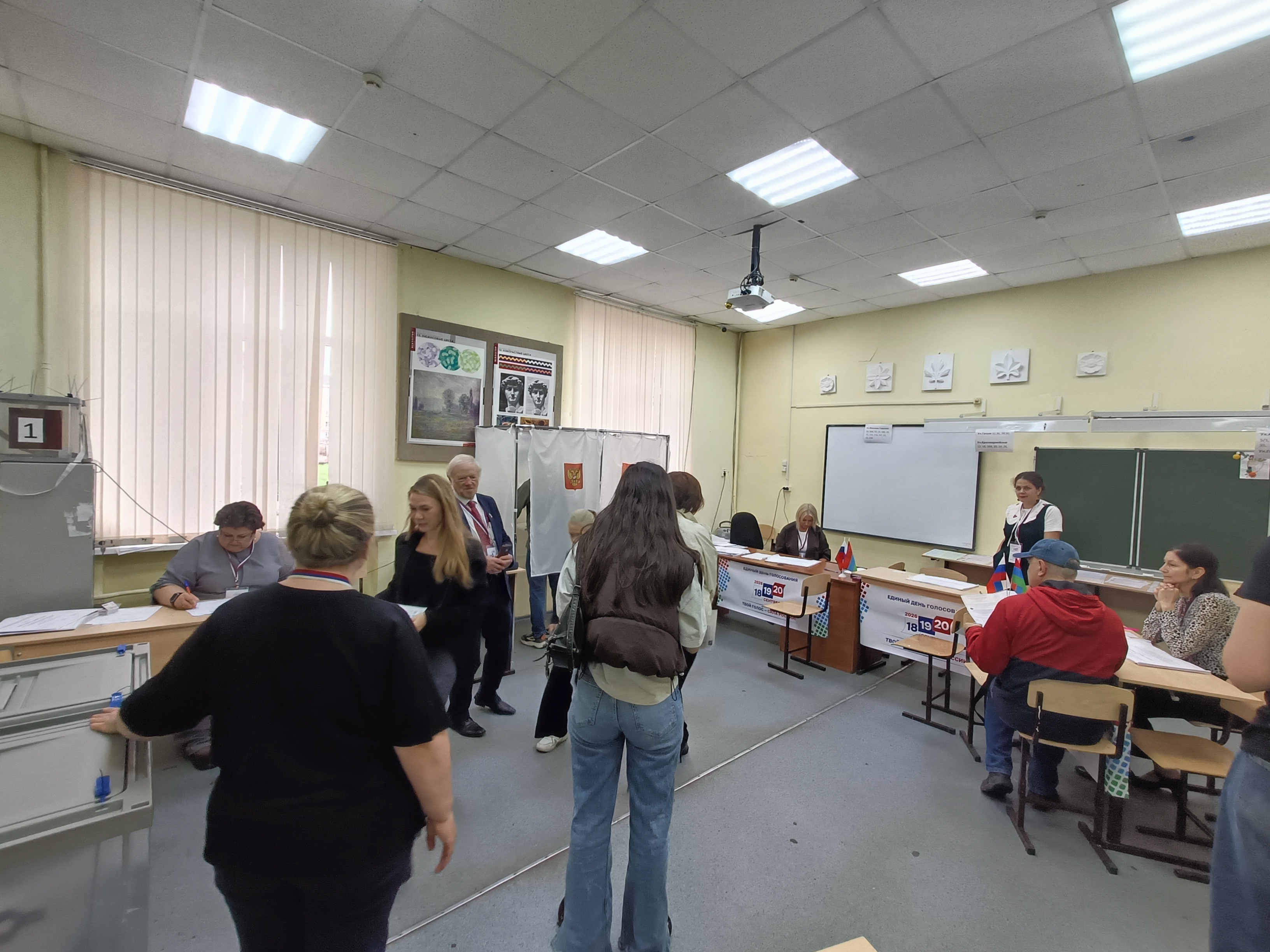 Сообщение — УИК №68, Республика Карелия