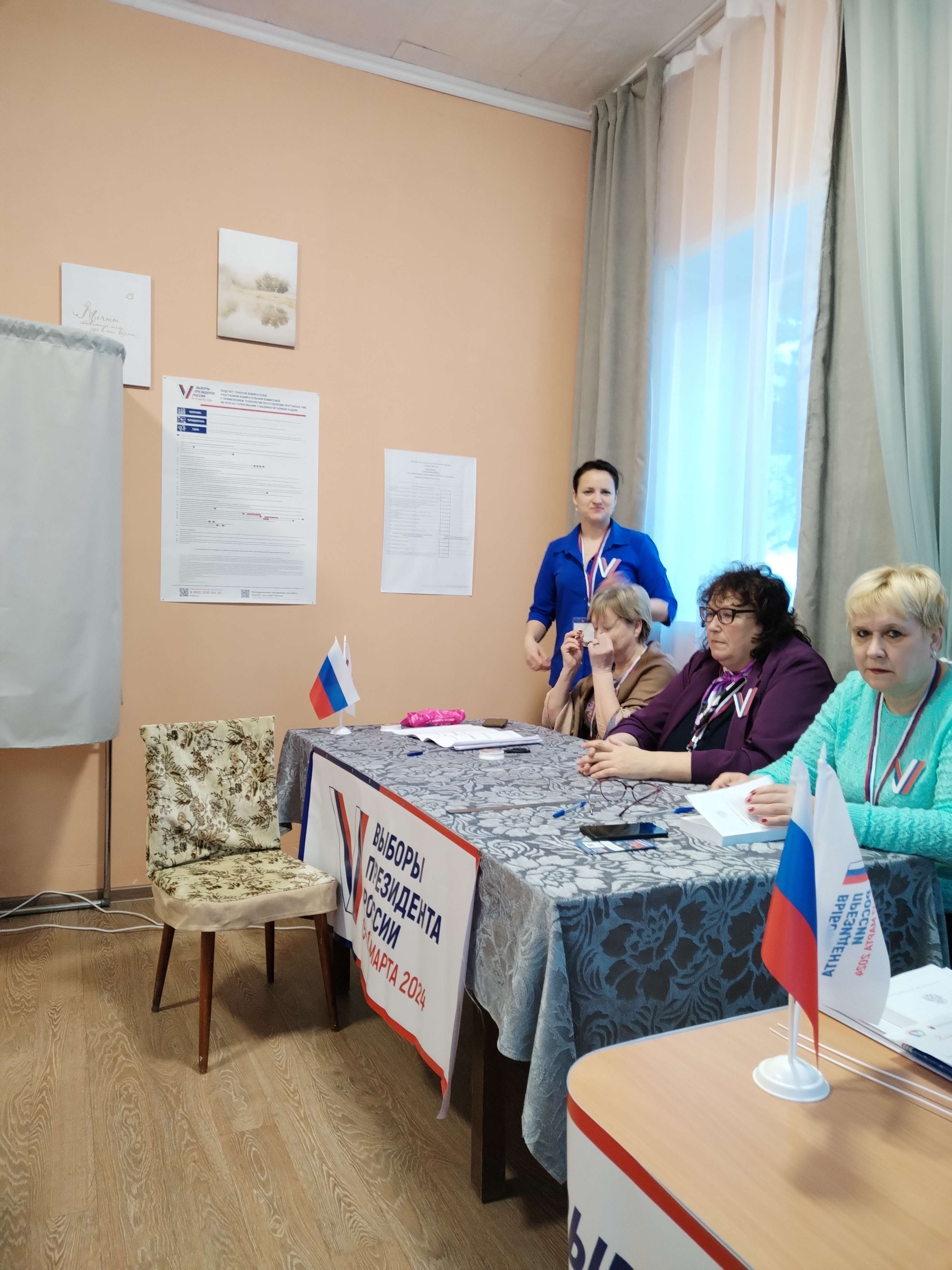 Сообщение наблюдателя — УИК №259, Республика Карелия