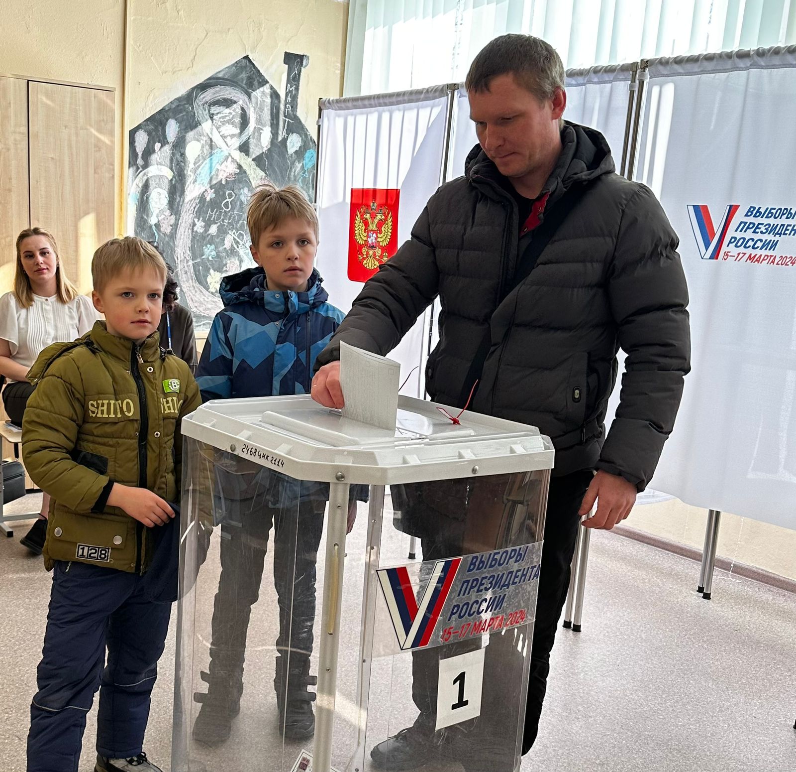 Сообщение наблюдателя — УИК №2114, Московская область