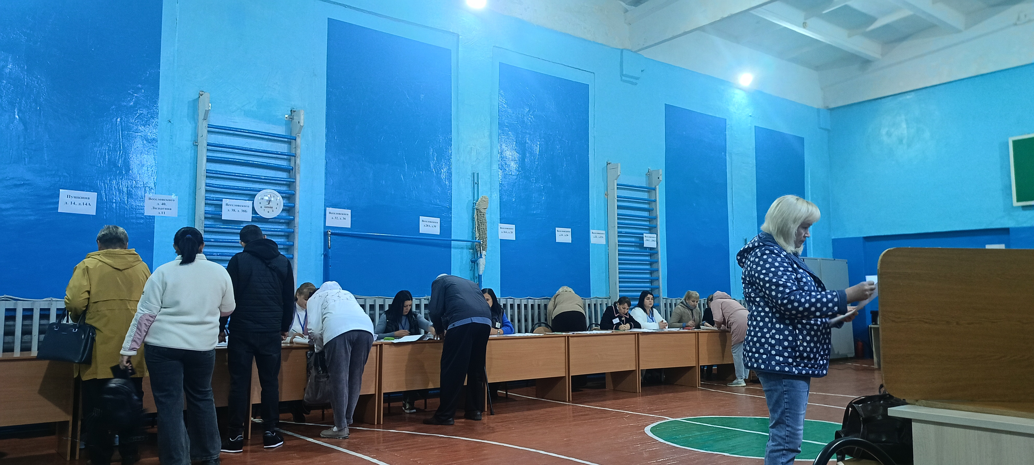 Сообщение — УИК №541, Республика Мордовия