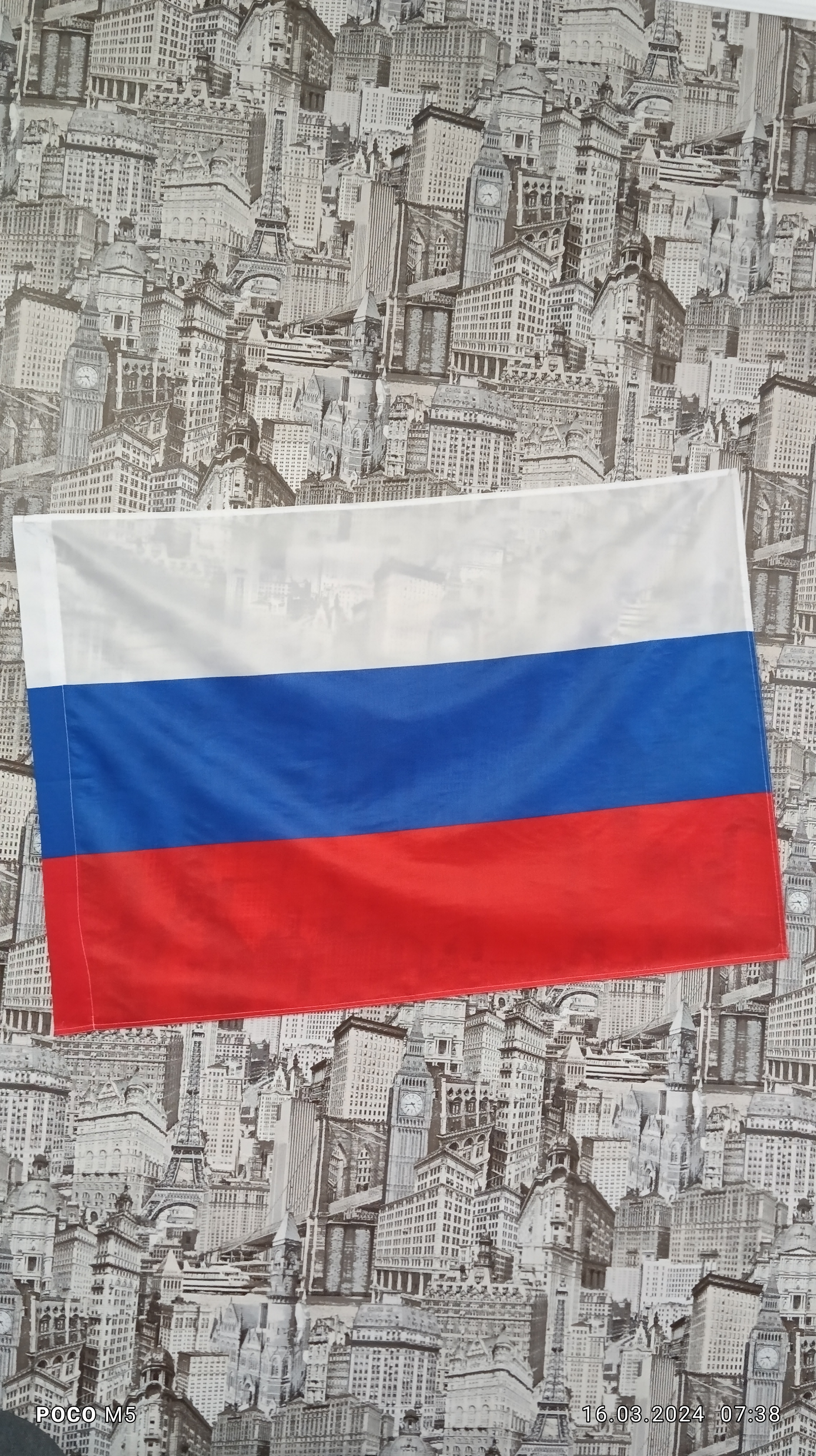Сообщение наблюдателя — УИК №1720, Воронежская область
