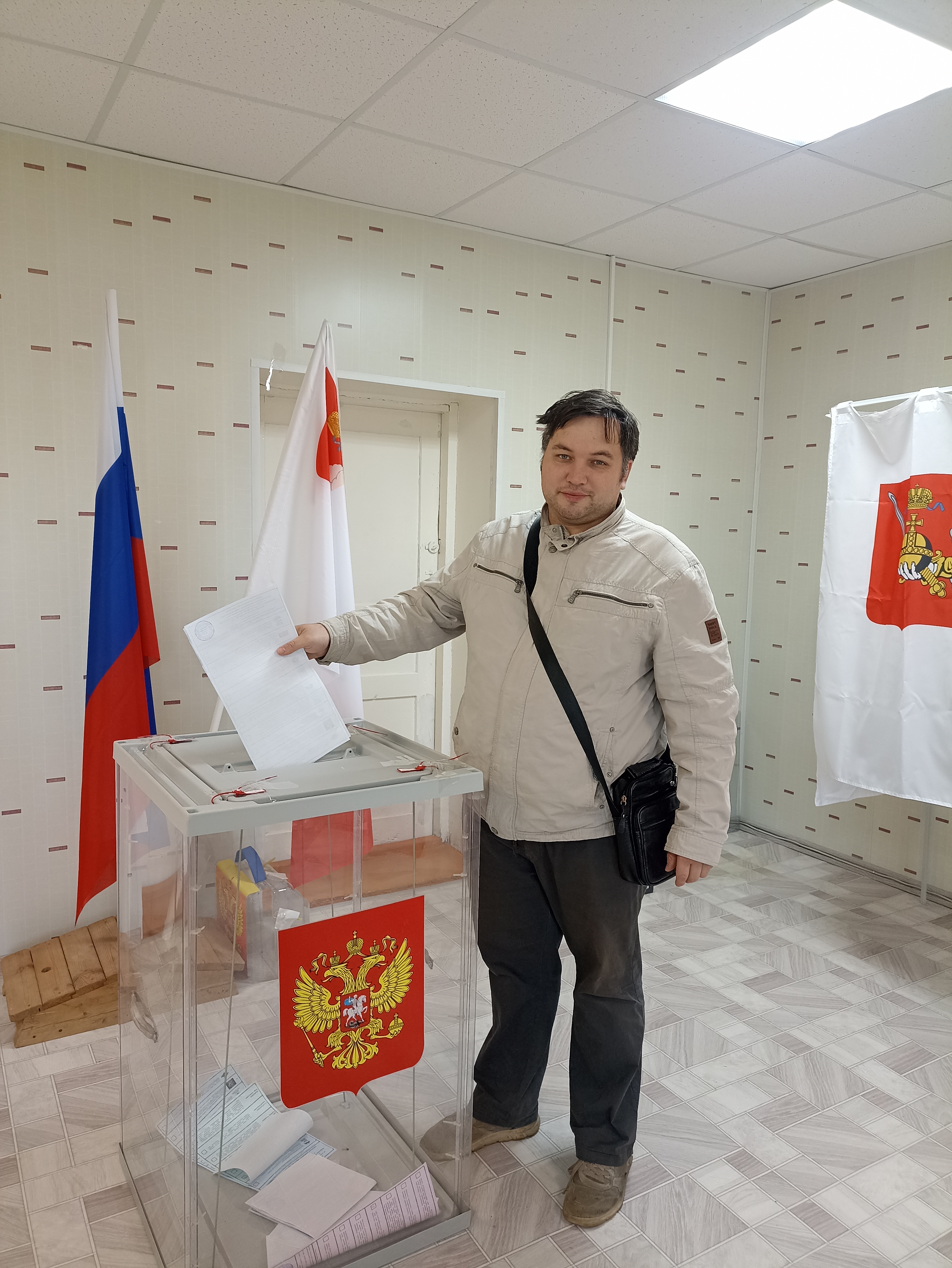 Сообщение — УИК №25, Вологодская область