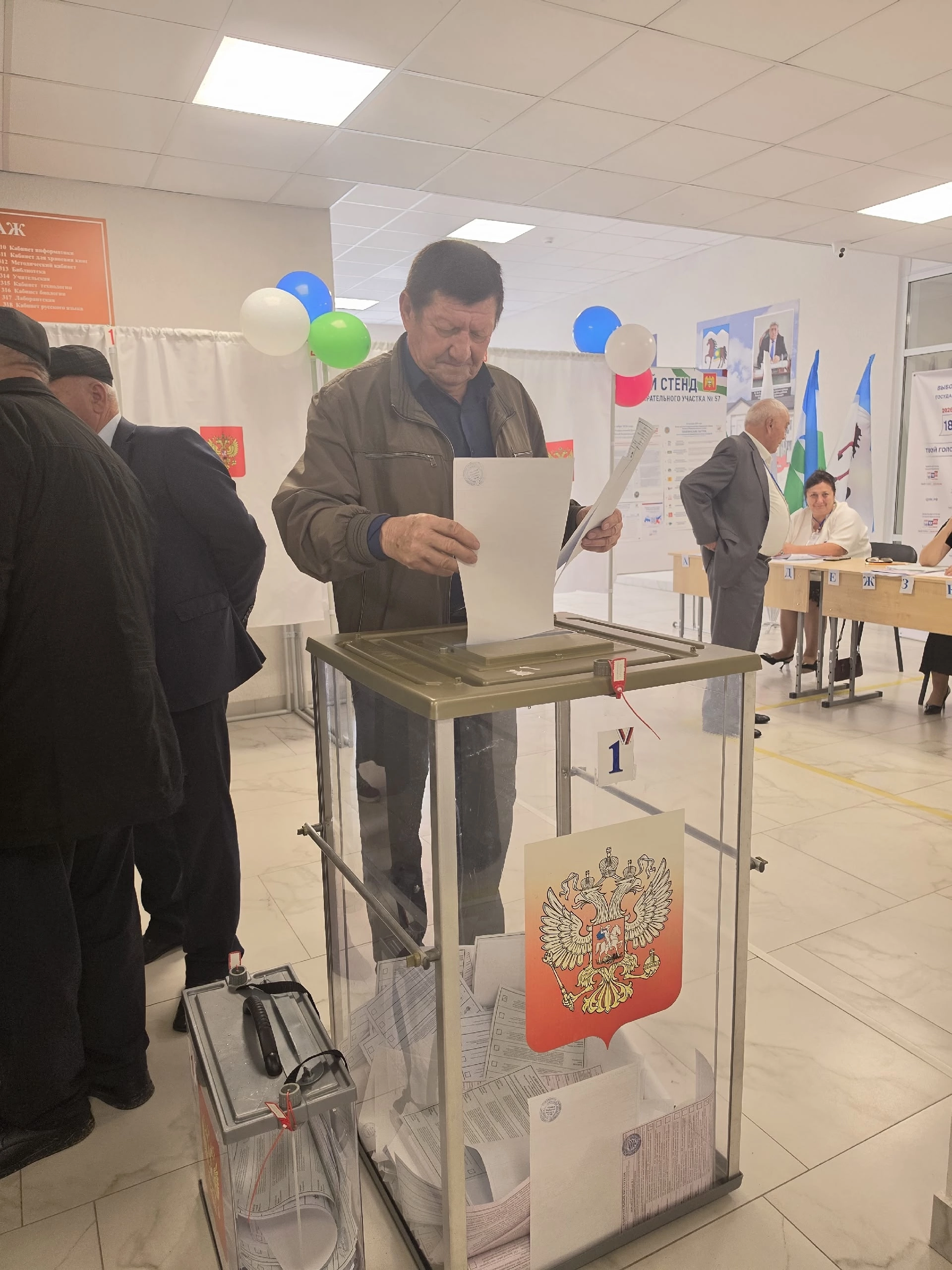 Сообщение — УИК №57, Кабардино-Балкарская Республика