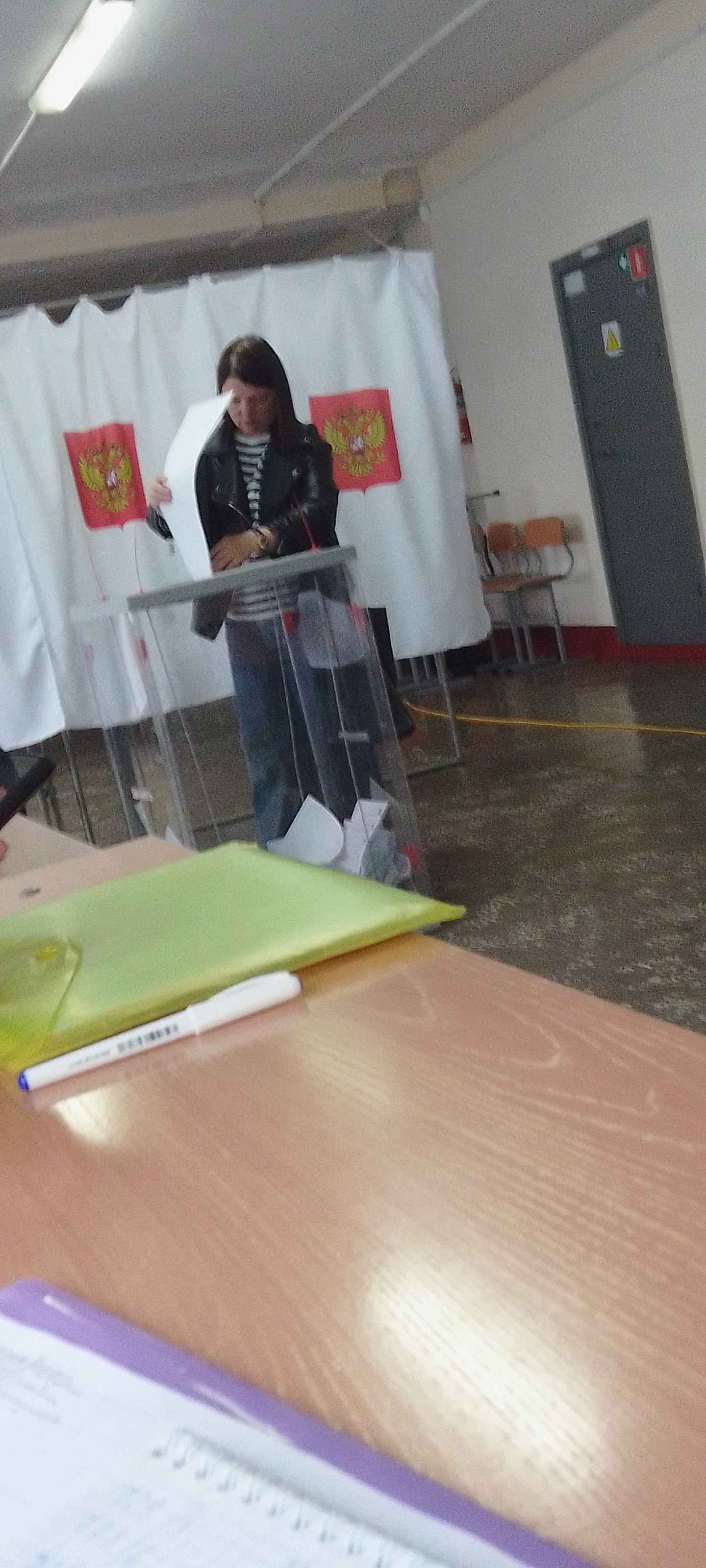 Сообщение — УИК №27, Красноярский край