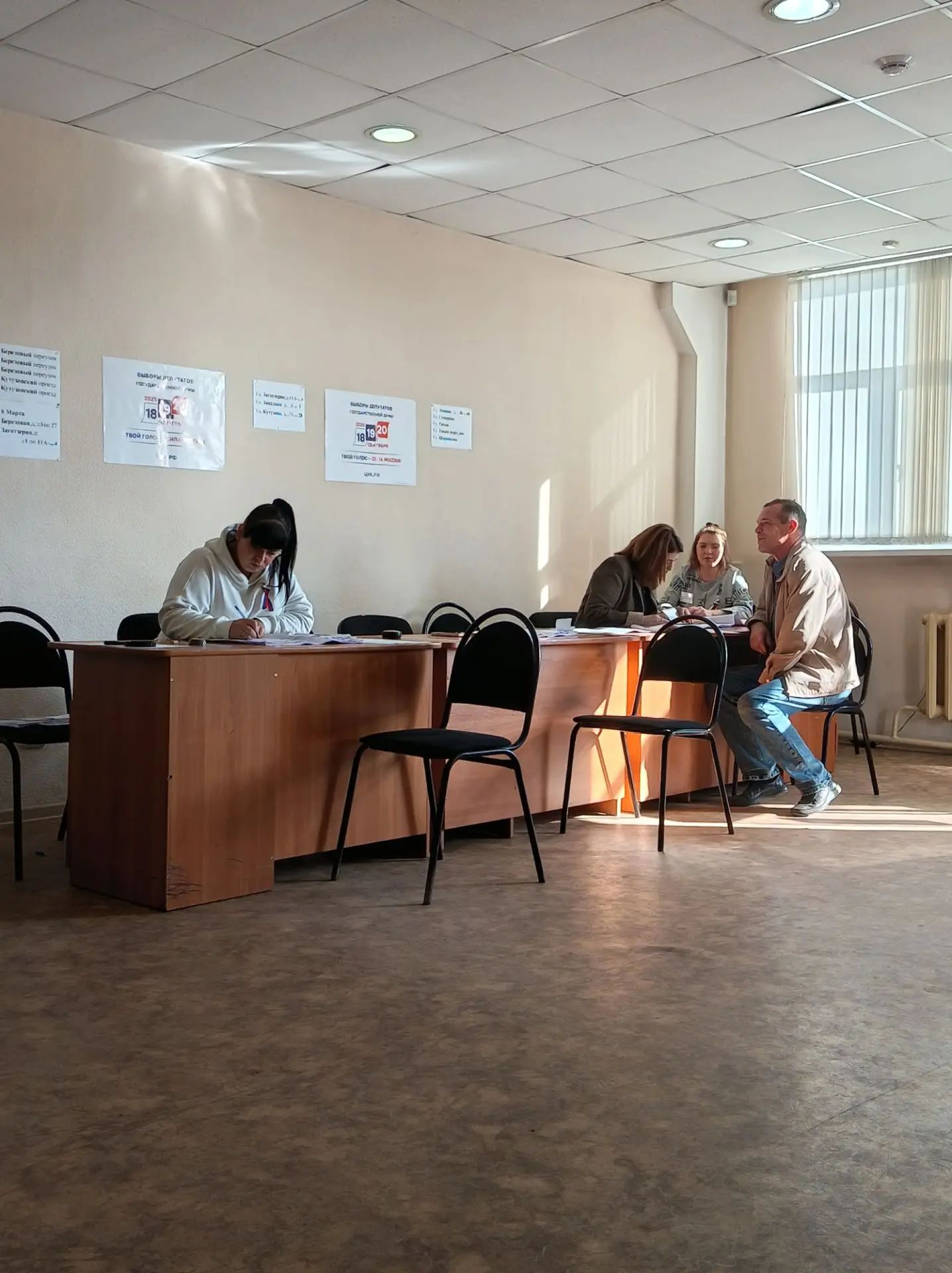 Сообщение — УИК №771, Владимирская область