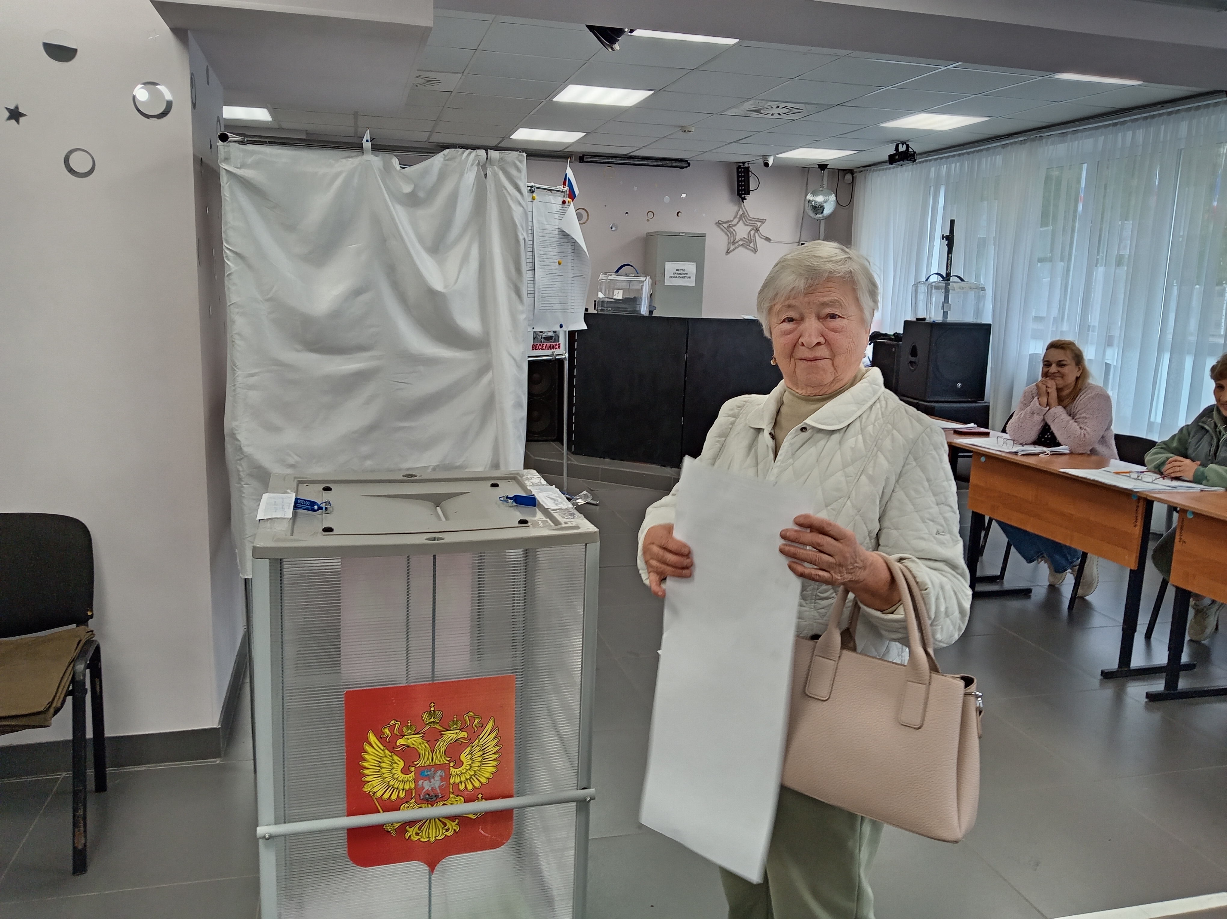 Сообщение — УИК №772, Ленинградская область