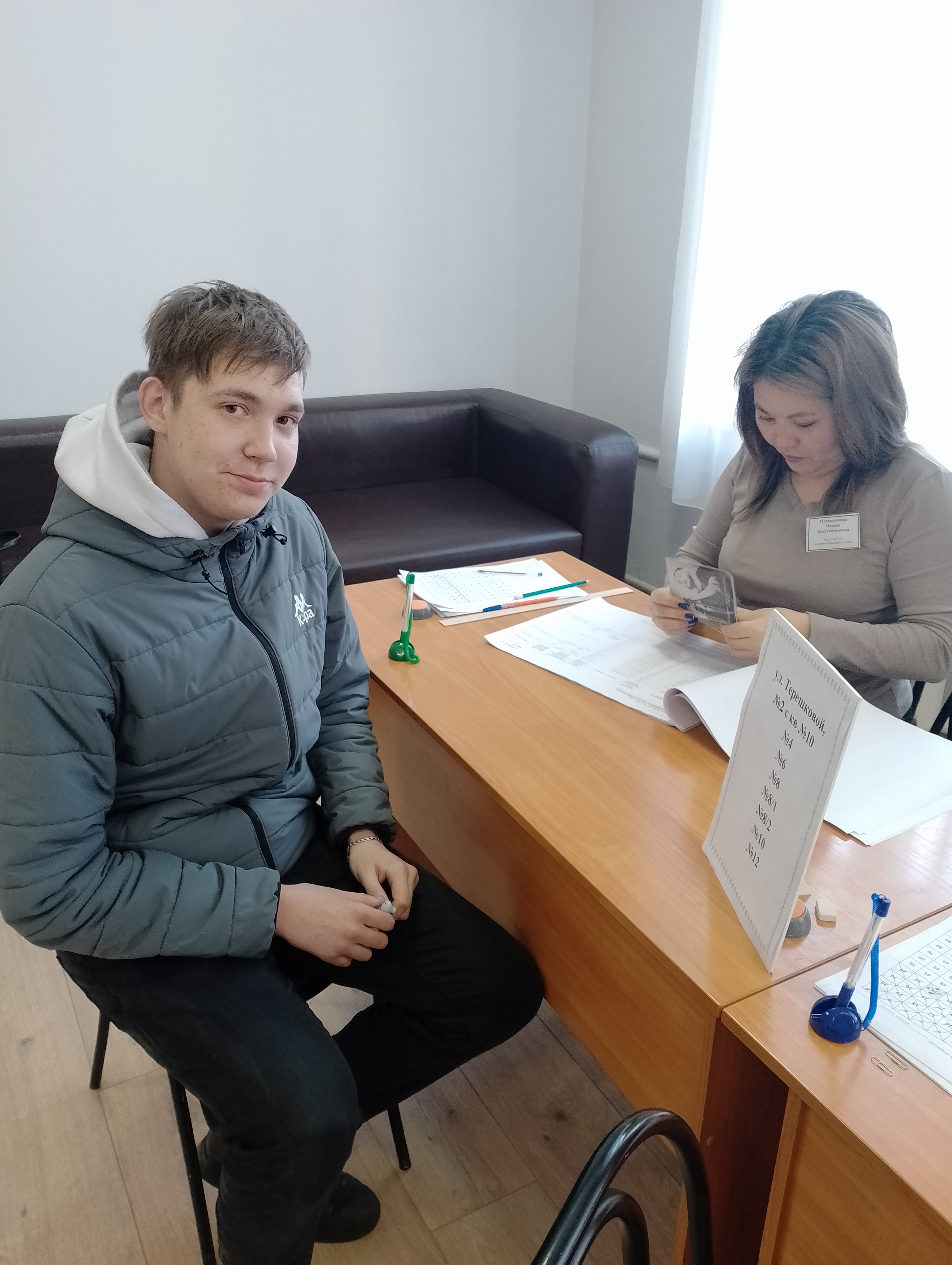 Сообщение наблюдателя — УИК №753, Республика Бурятия
