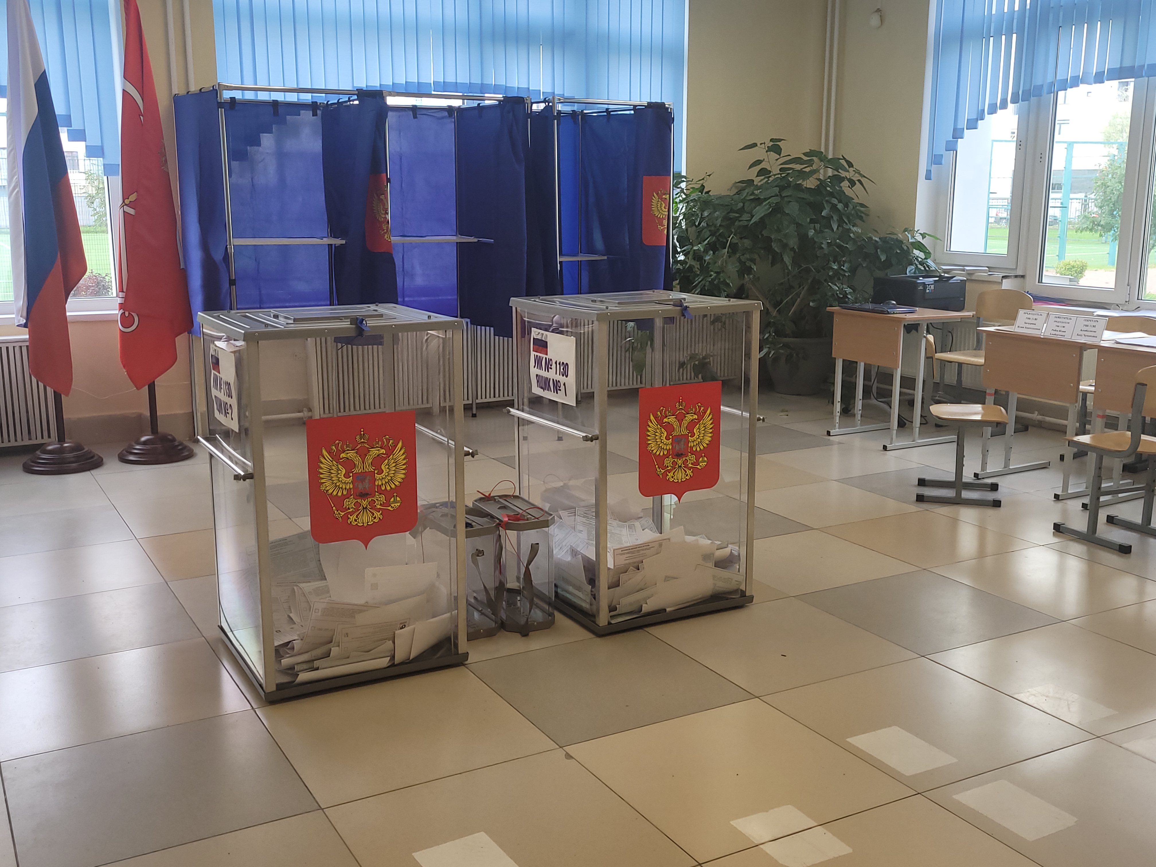 Сообщение — УИК №1130, Санкт-Петербург