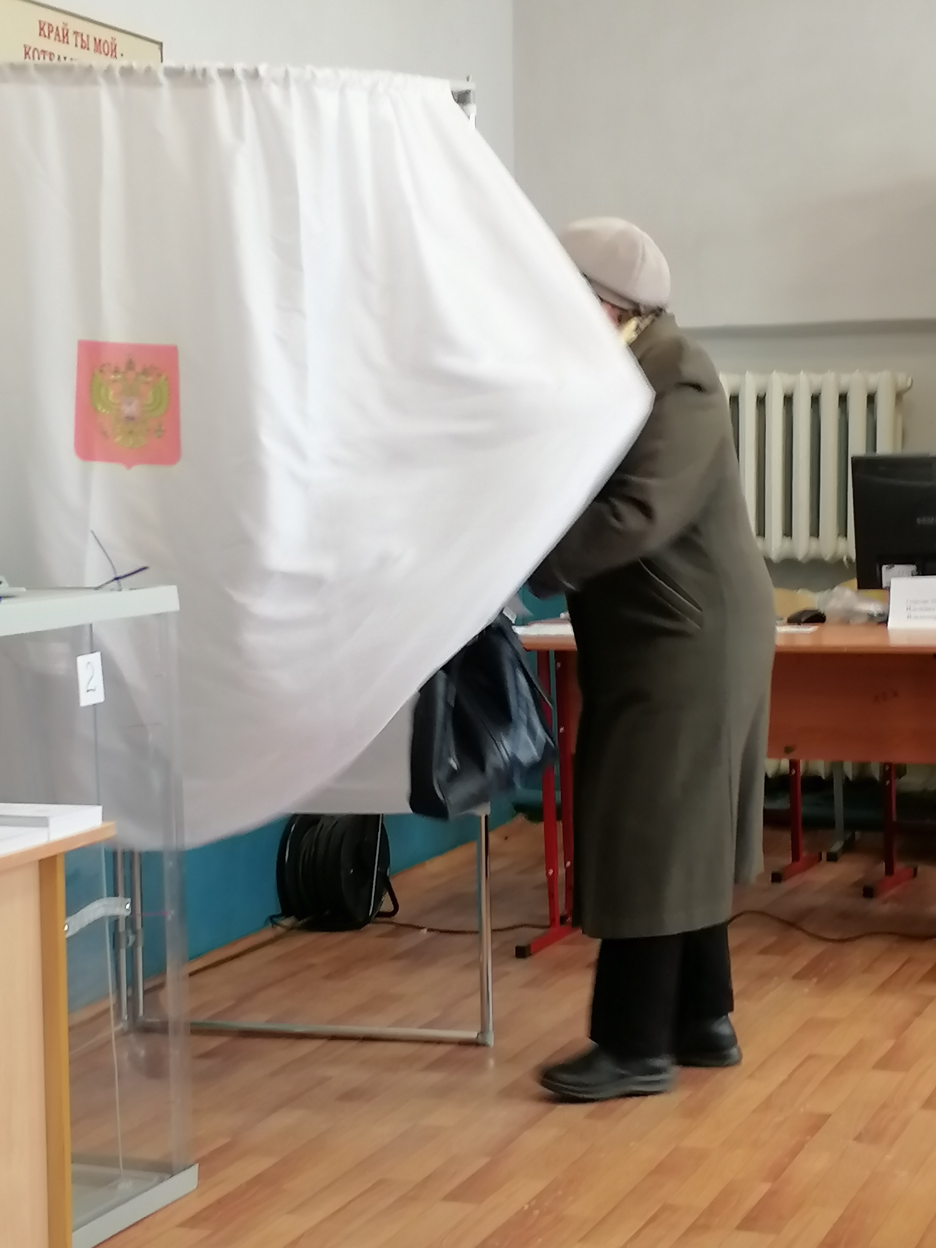 Сообщение наблюдателя — УИК №2208, Волгоградская область