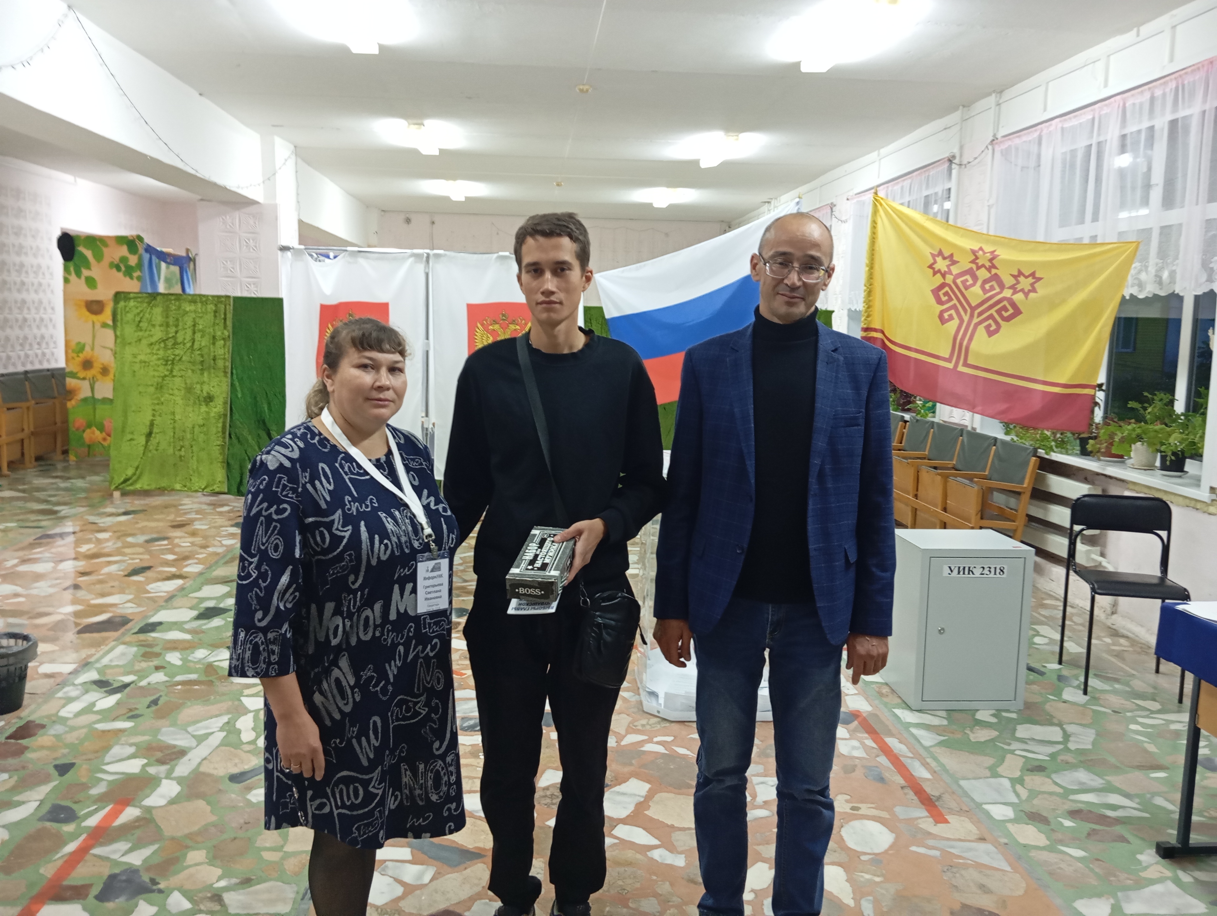 Сообщение наблюдателя — УИК №2318, Чувашская Республика — Чувашия
