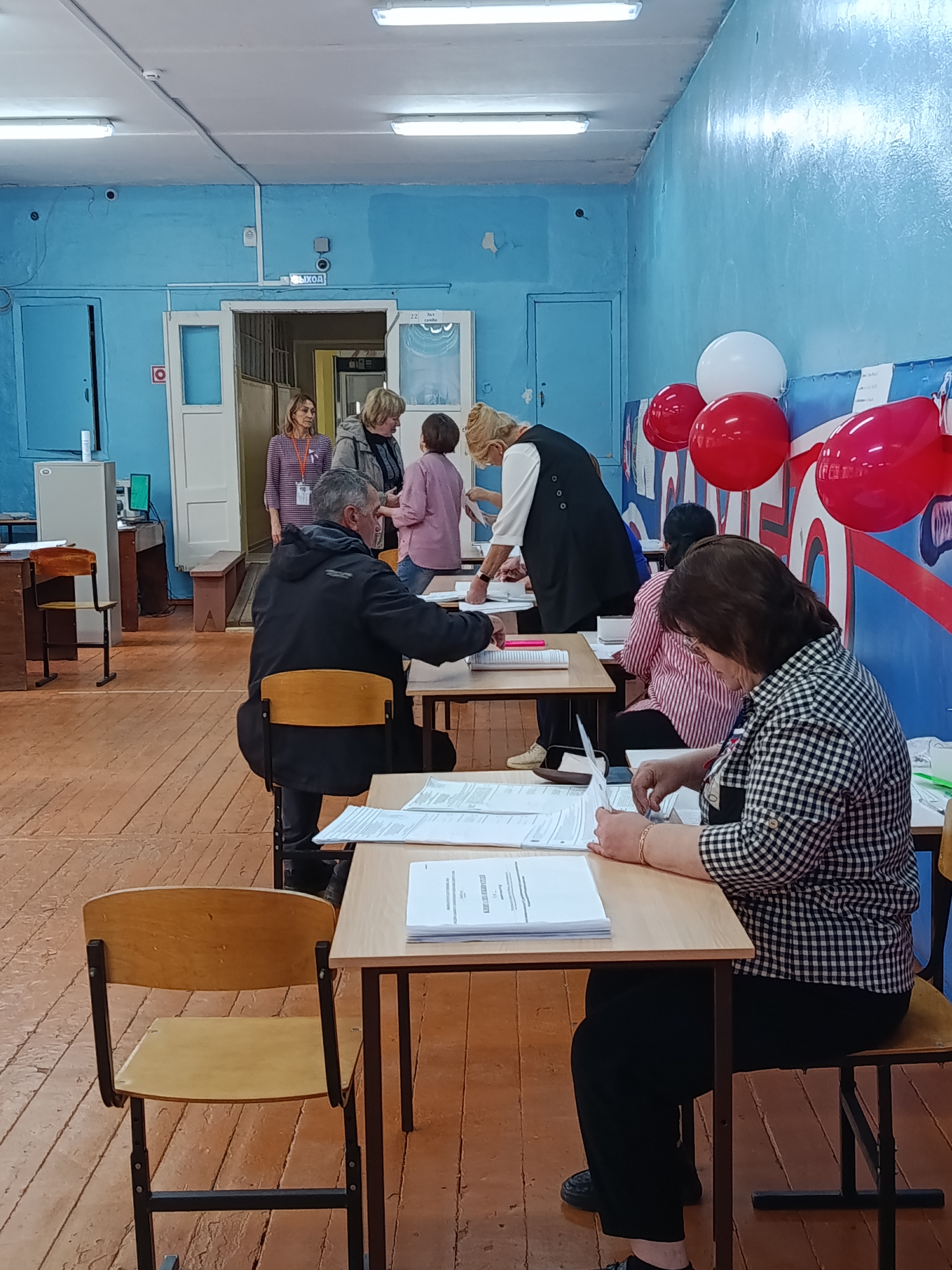 Сообщение — УИК №565, Республика Коми