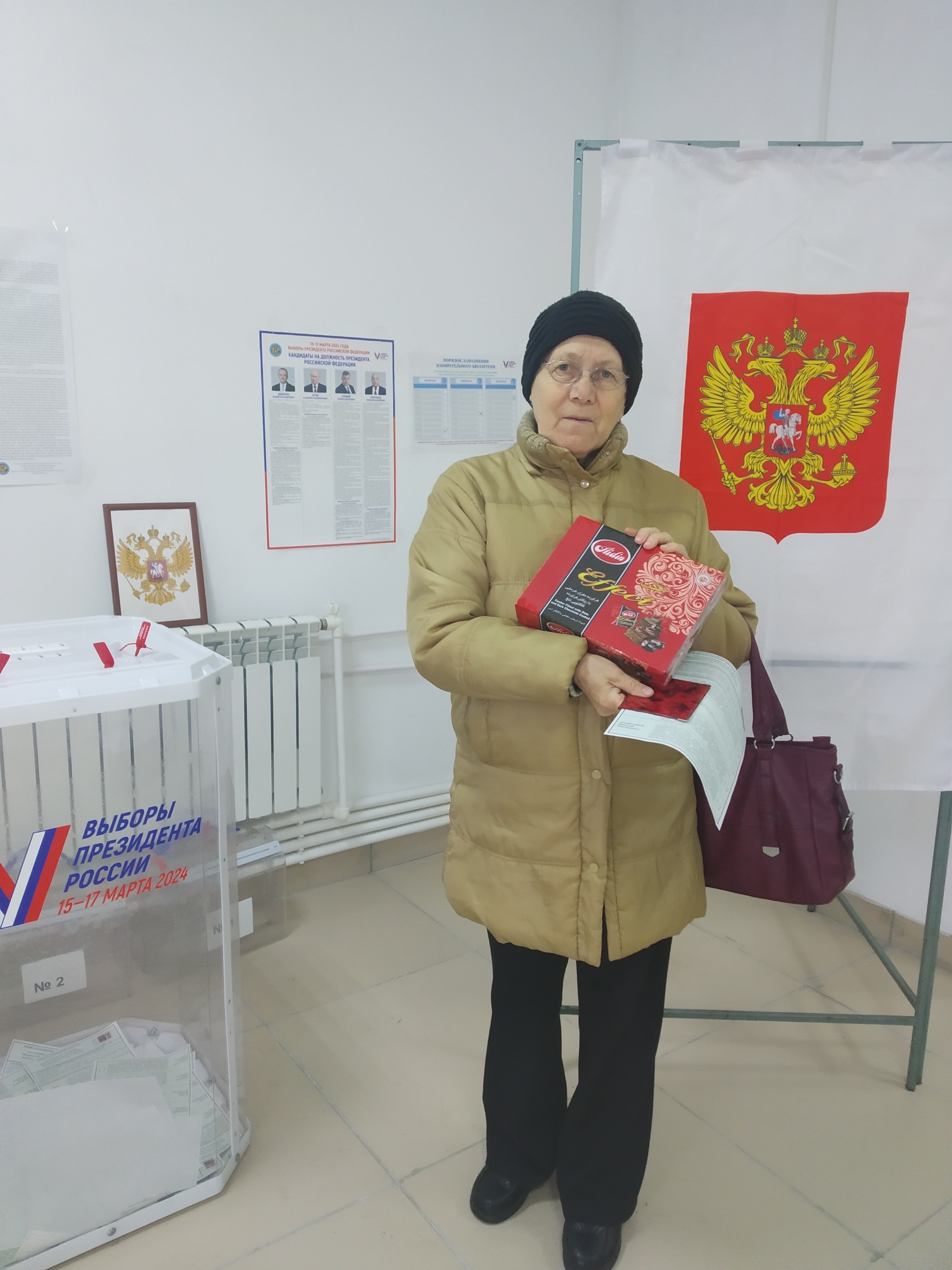 Сообщение наблюдателя — УИК №2147, Челябинская область
