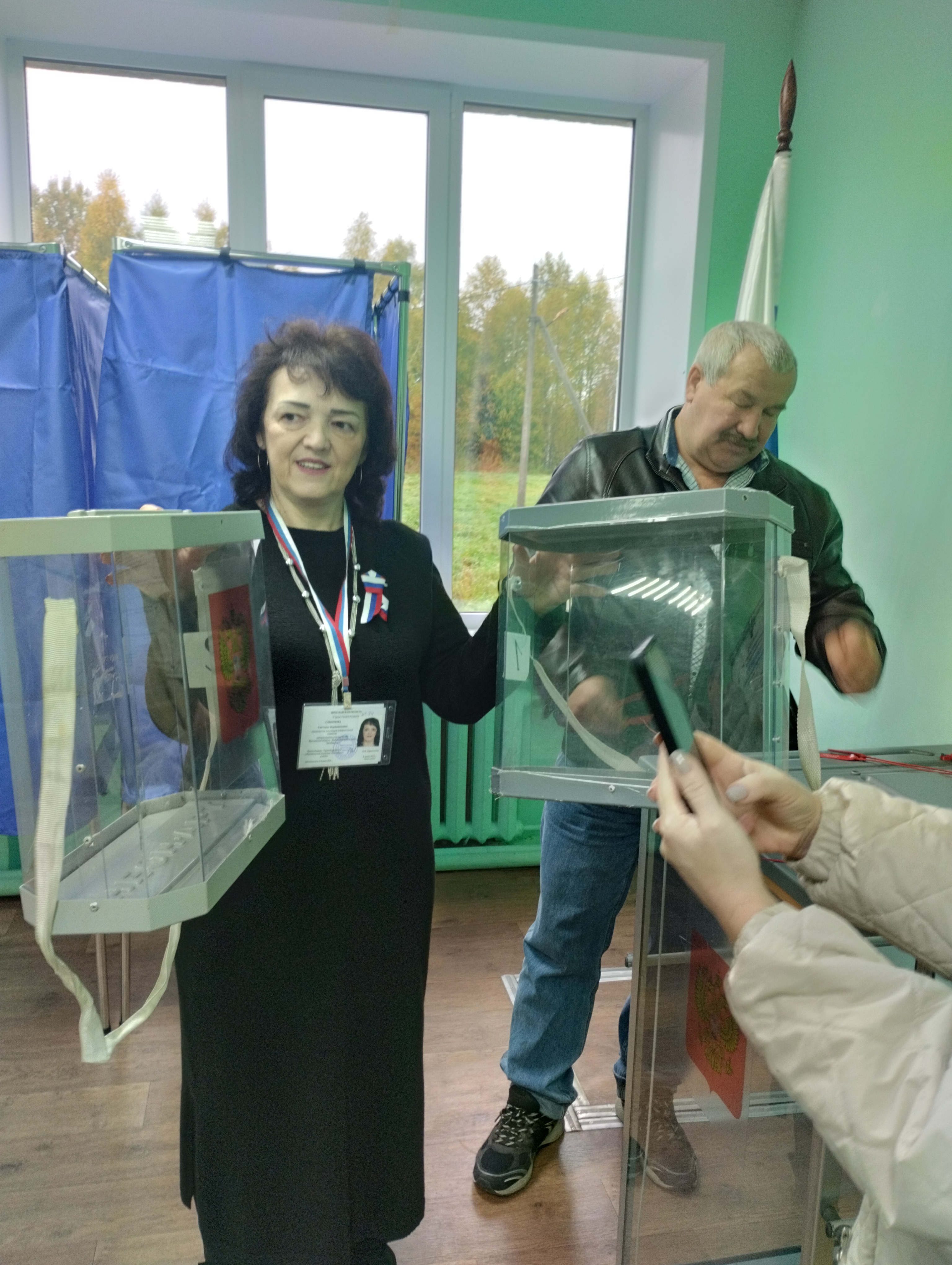 Сообщение — УИК №608, Ярославская область