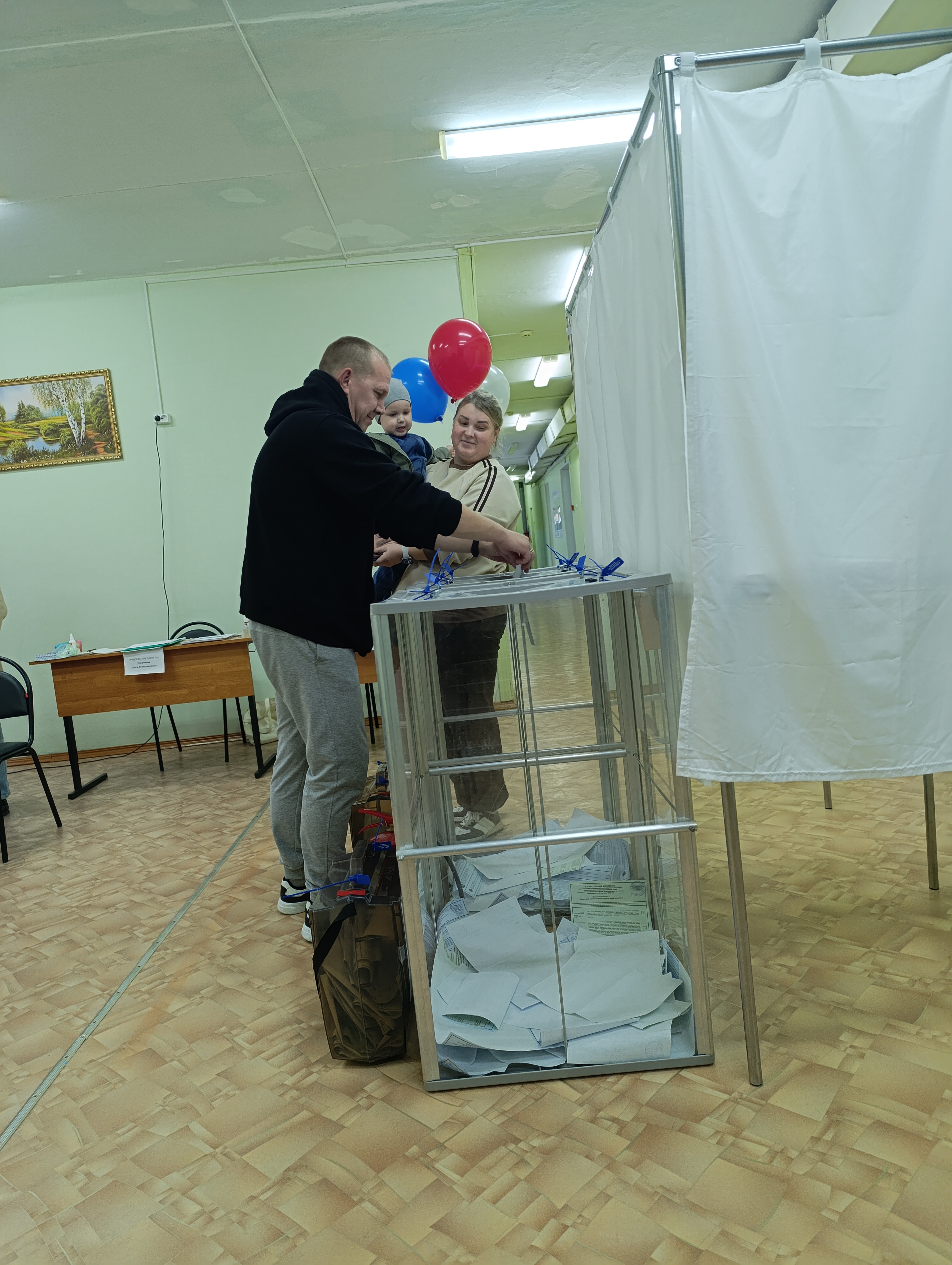 Сообщение — УИК №709, Ивановская область