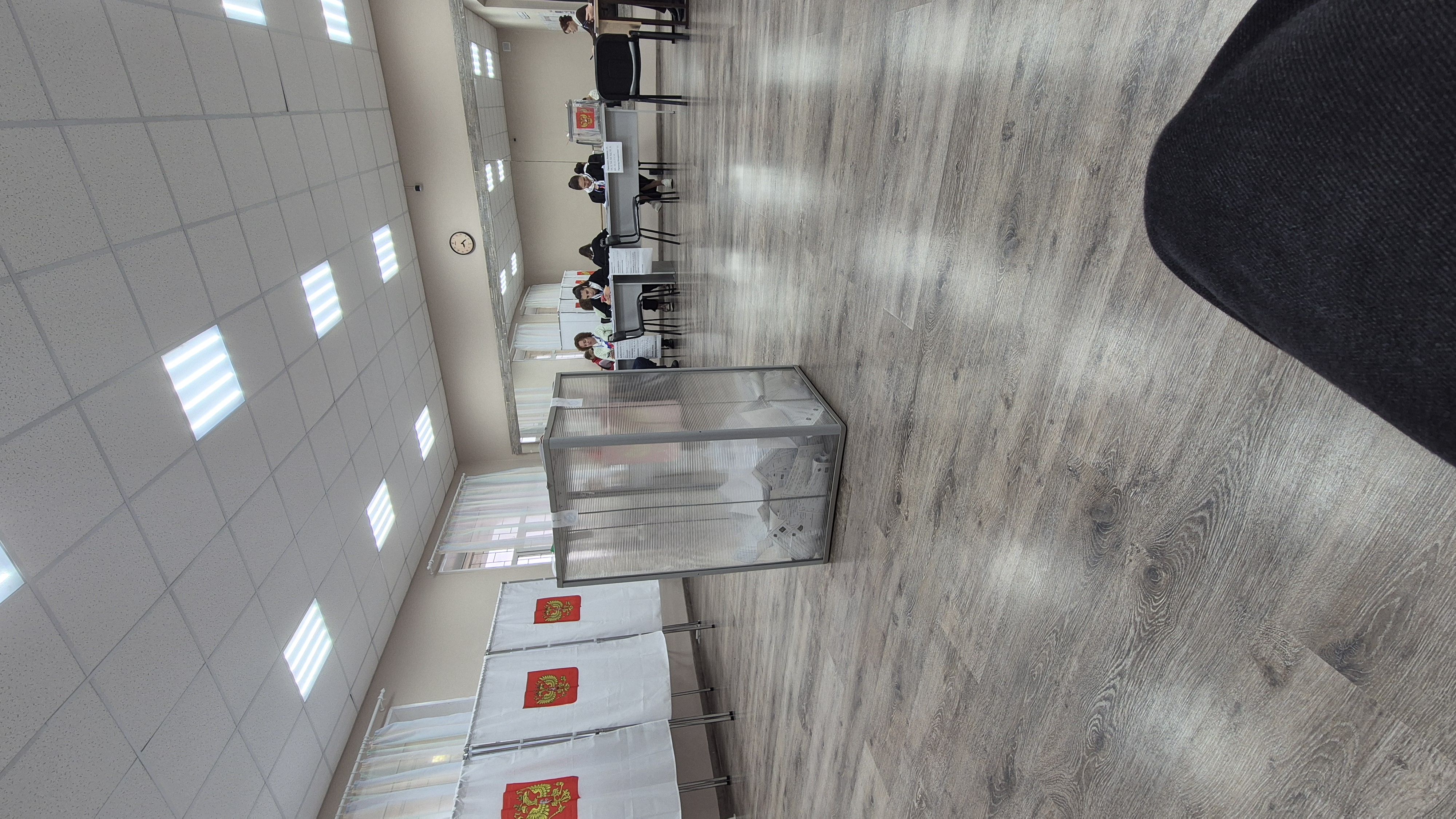 Сообщение — УИК №2304, Московская область