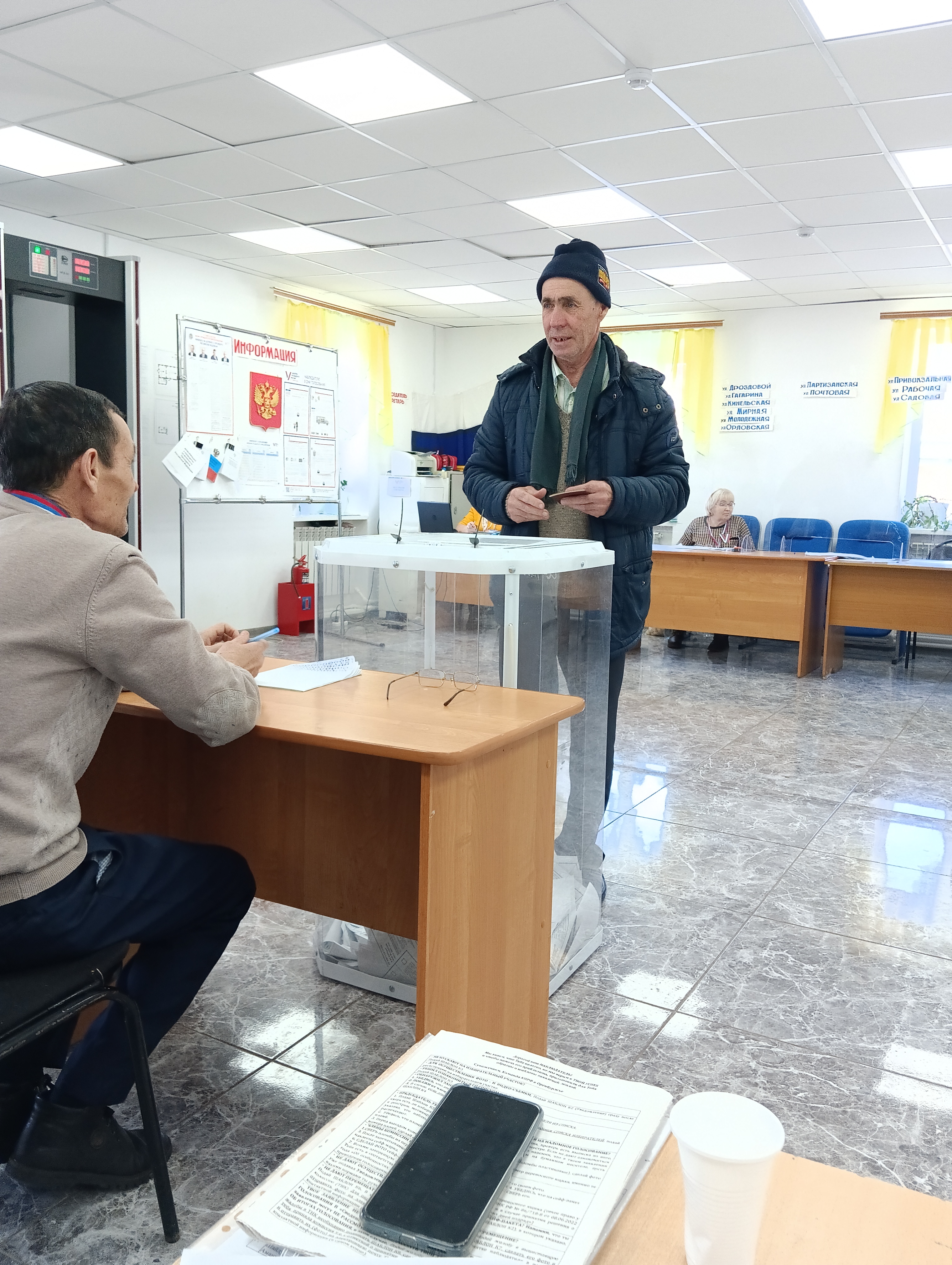 Сообщение наблюдателя — УИК №164, Оренбургская область