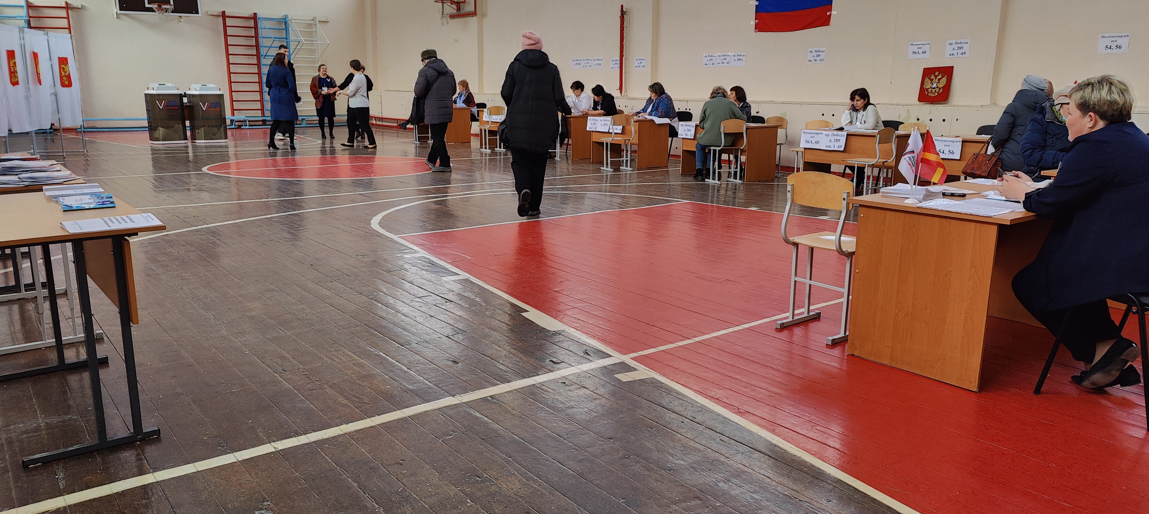 Сообщение наблюдателя — УИК №563, Челябинская область