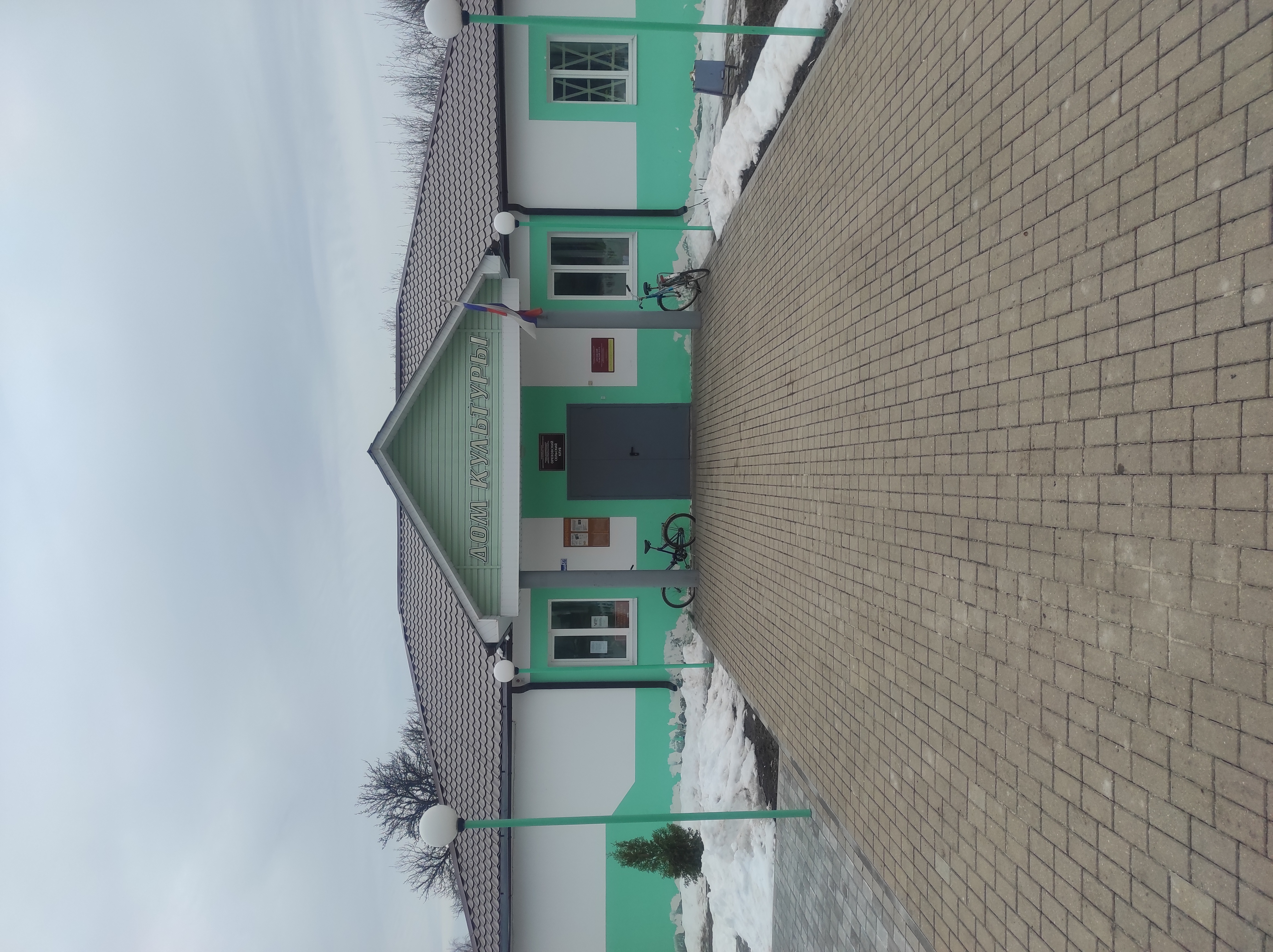 Сообщение наблюдателя — УИК №410, Белгородская область