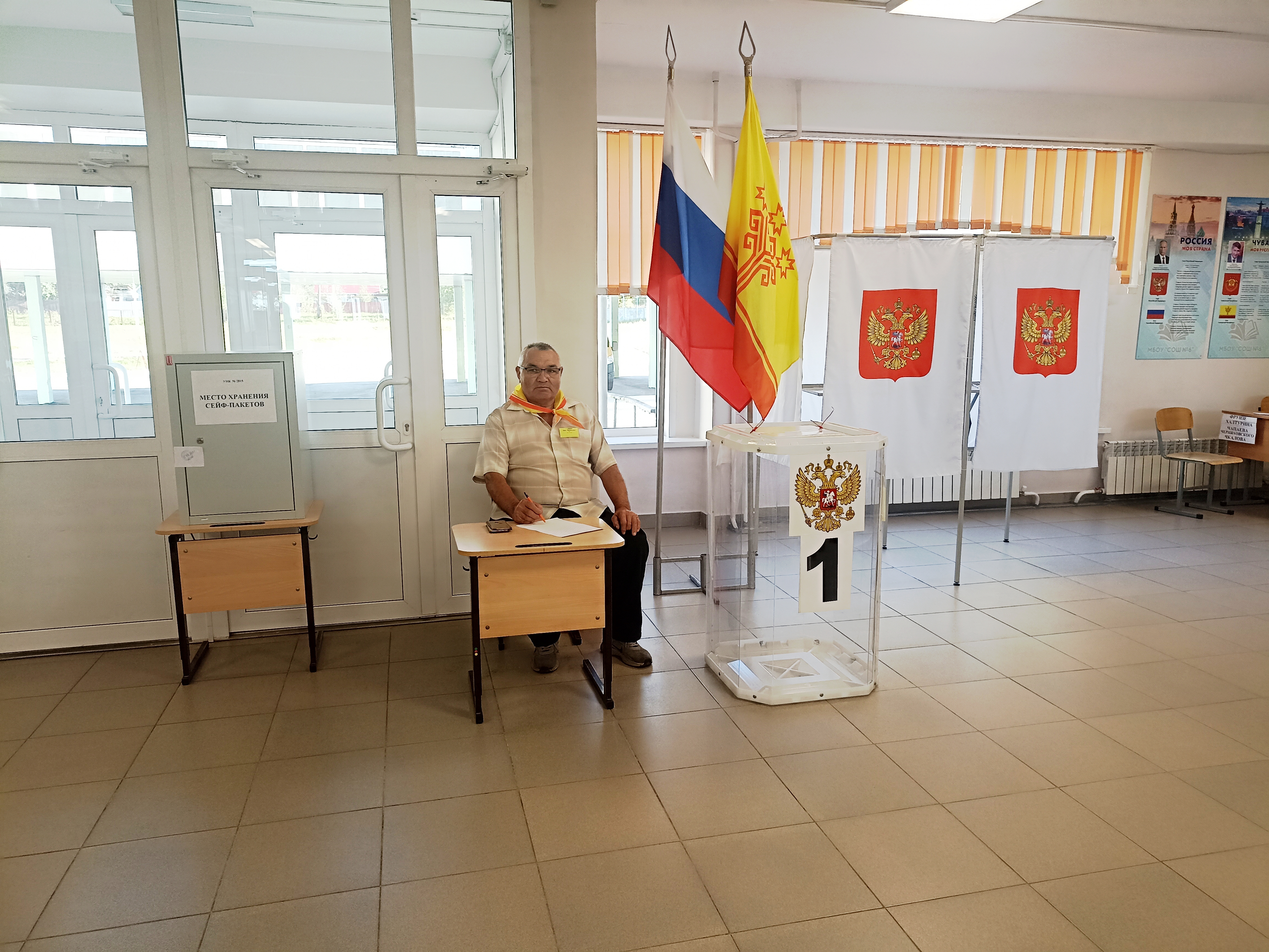 Сообщение наблюдателя — УИК №2815, Чувашская Республика — Чувашия