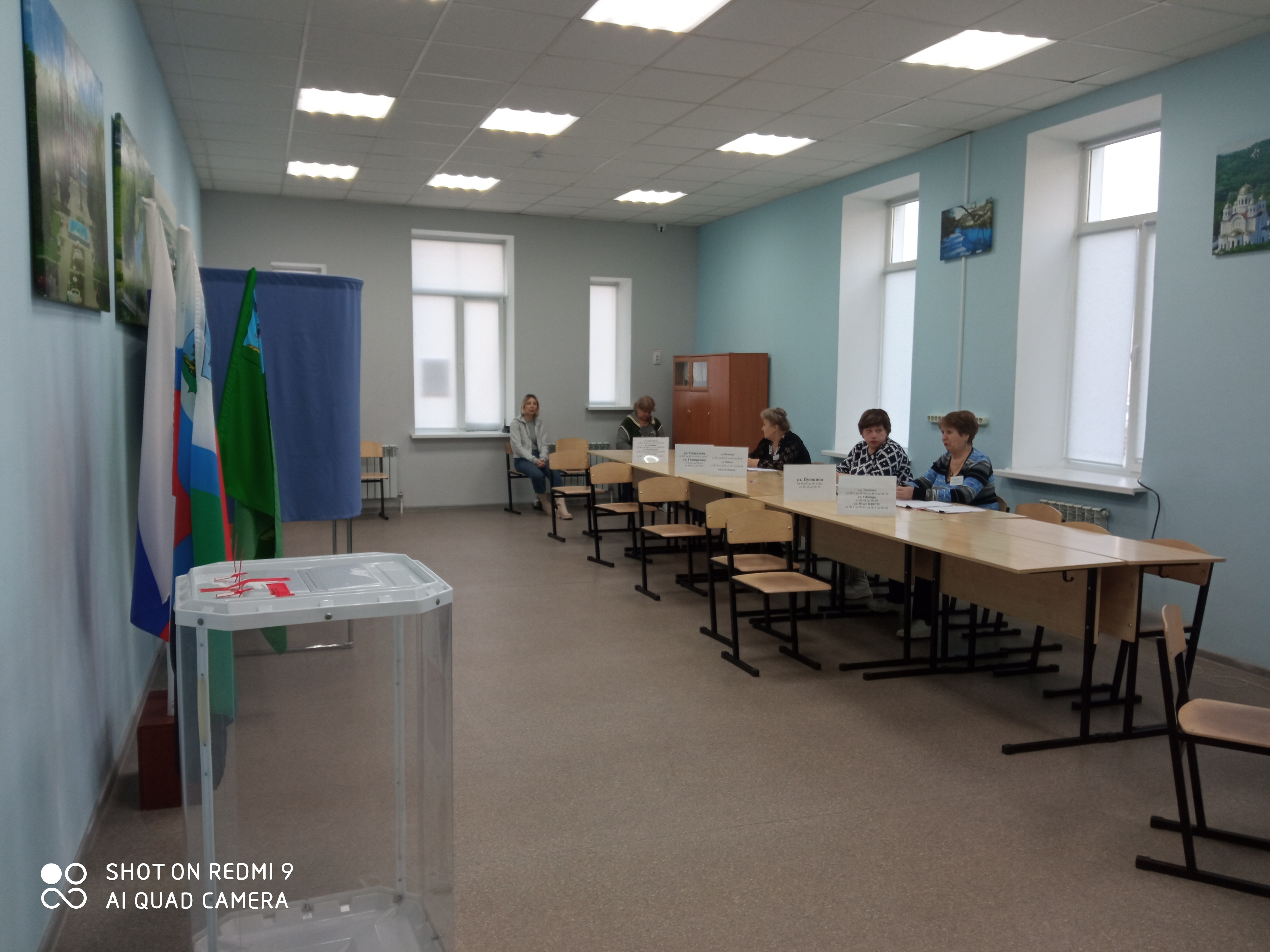 Сообщение наблюдателя — УИК №350, Белгородская область
