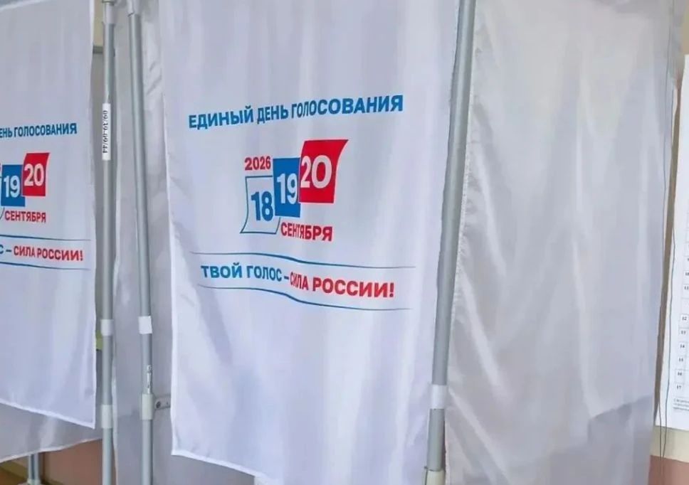 Сообщение — УИК №793, Ставропольский край