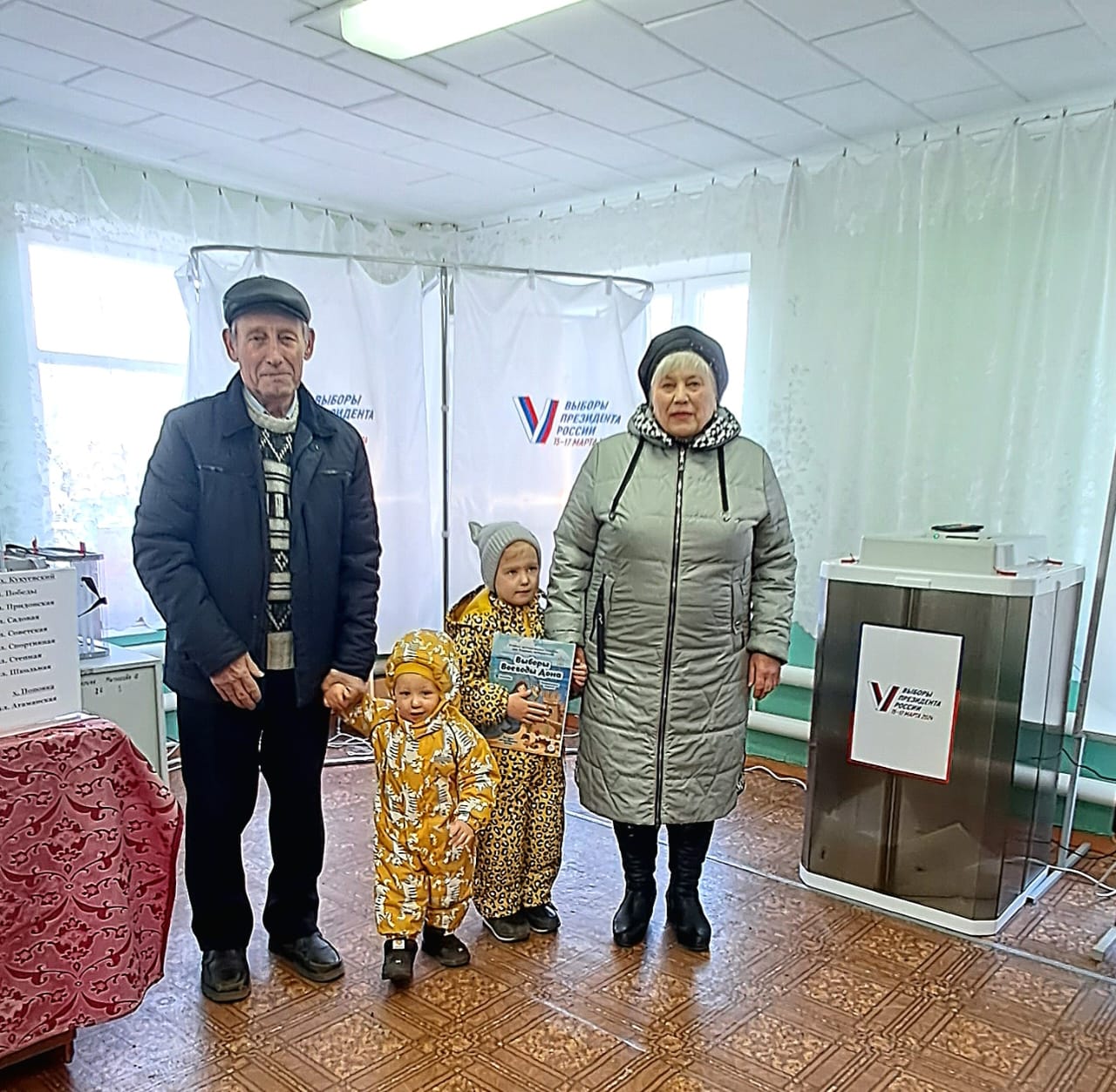 Сообщение наблюдателя — УИК №375, Ростовская область