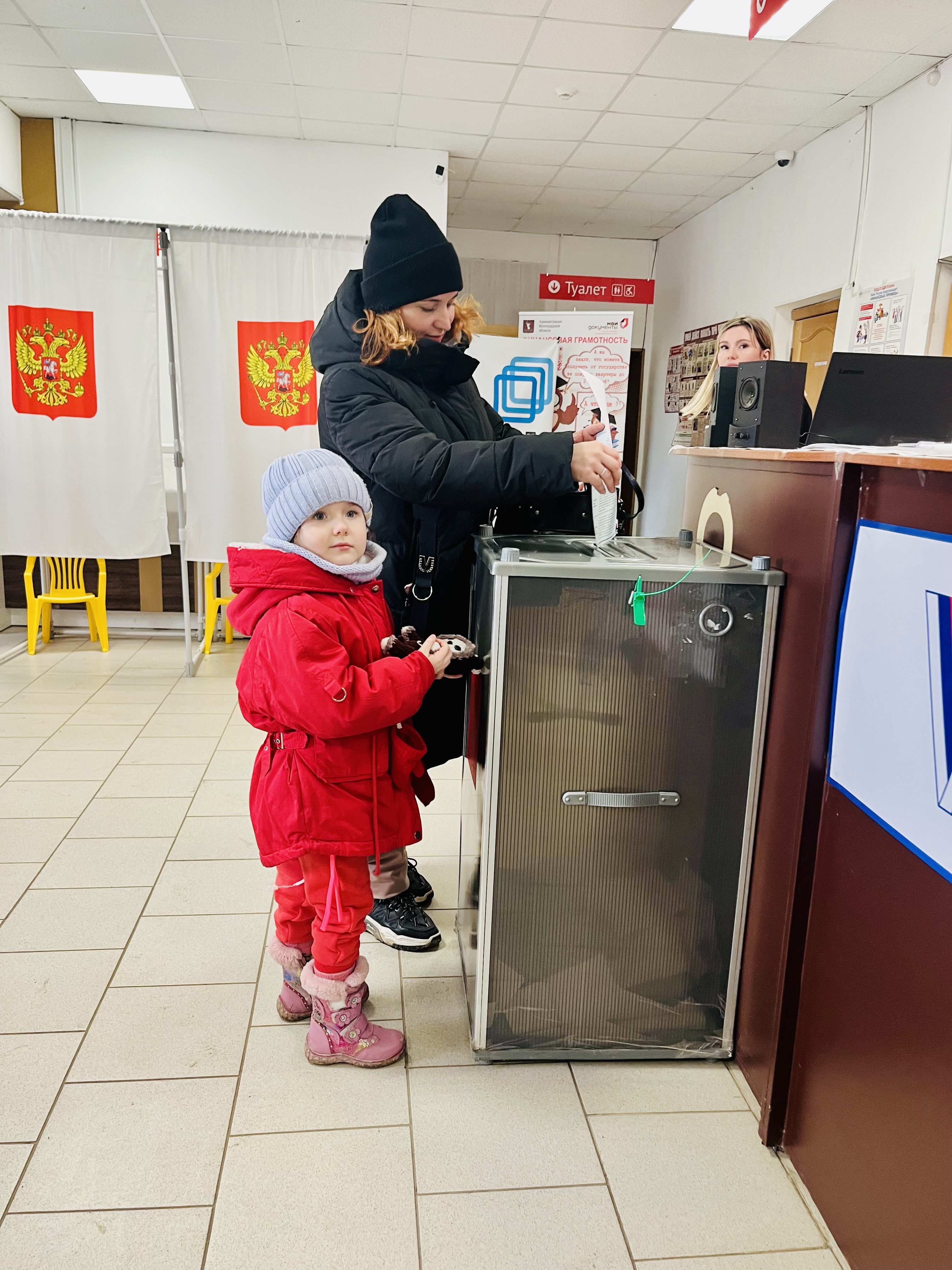 Сообщение наблюдателя — УИК №3714, Волгоградская область