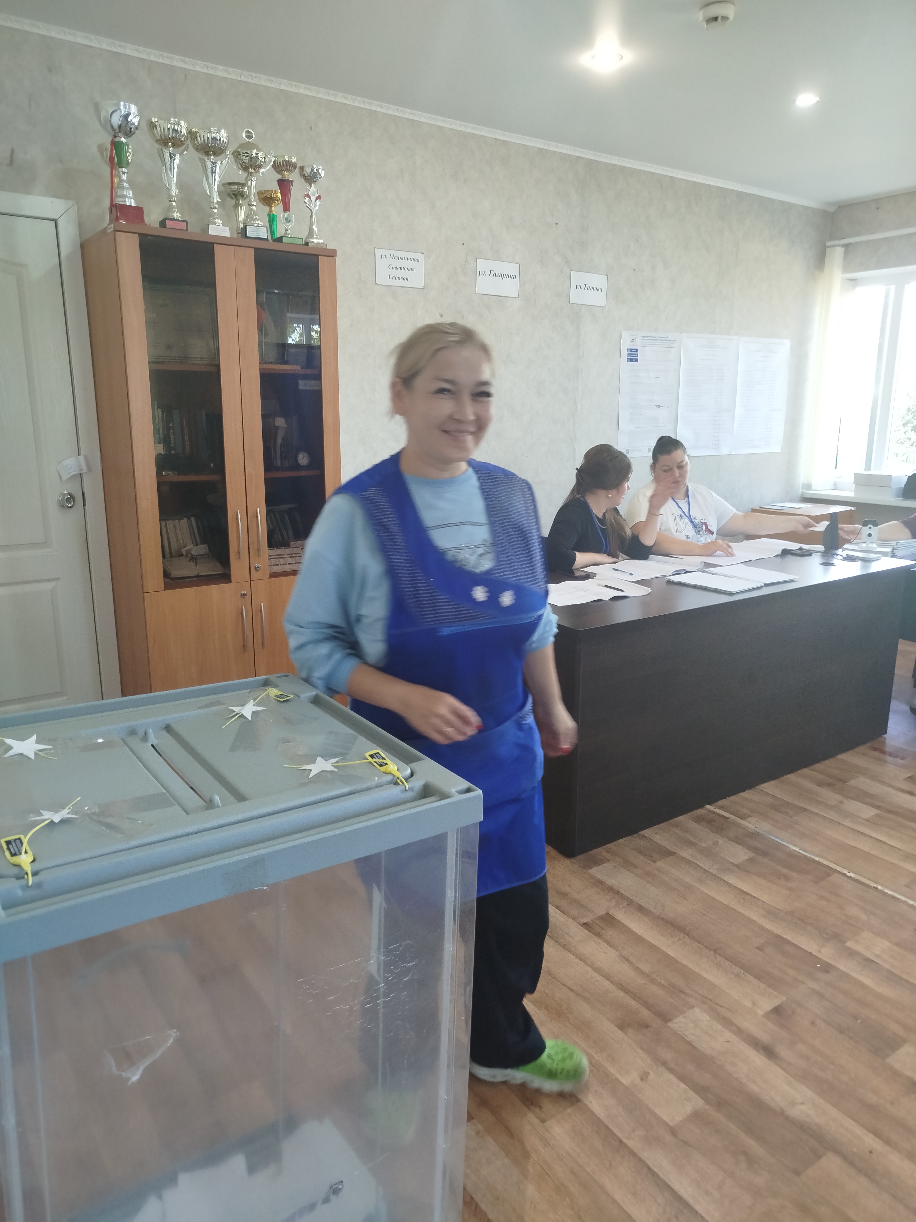 Сообщение — УИК №3478, Республика Башкортостан