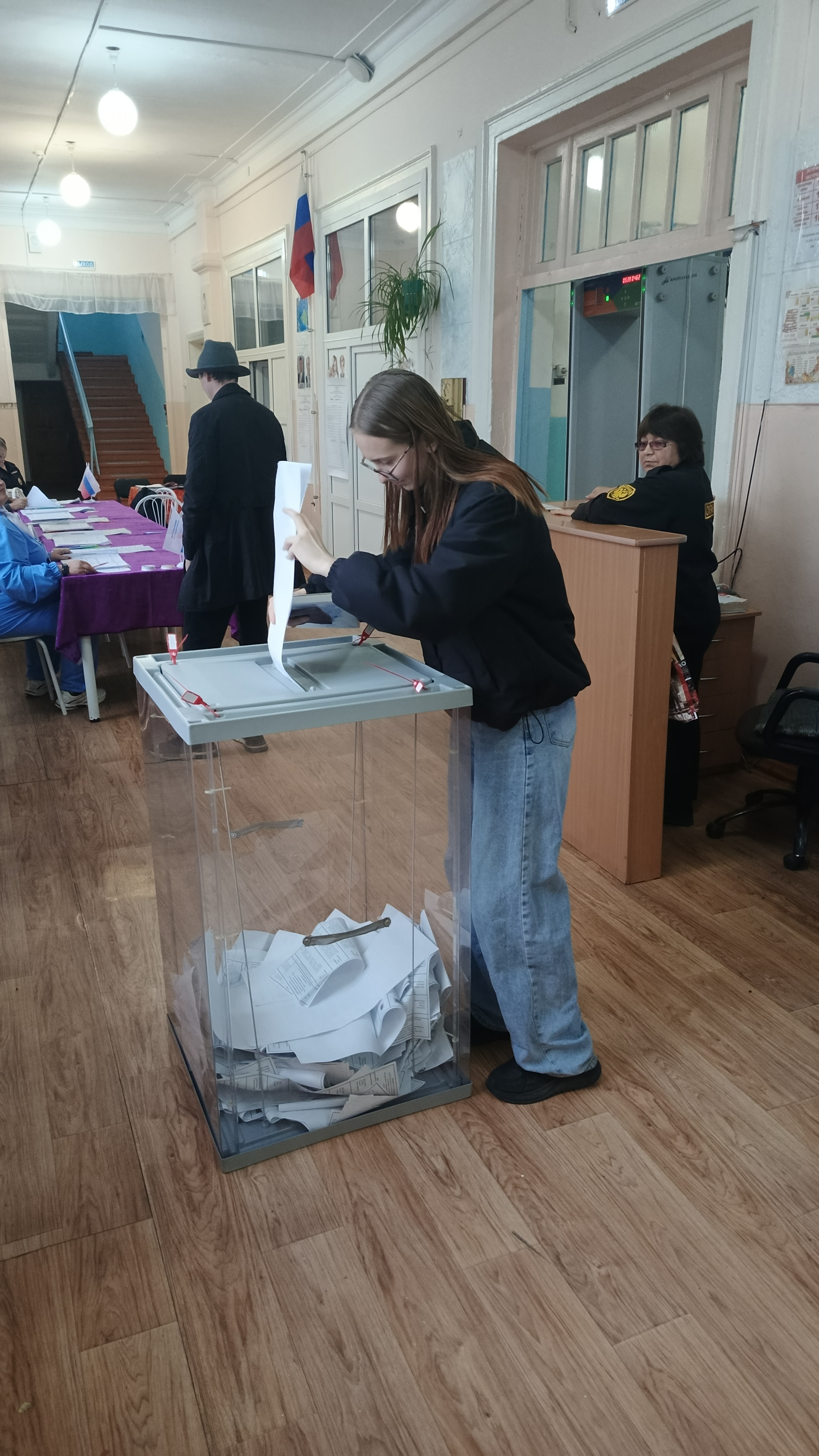 Сообщение — УИК №1016, Новосибирская область