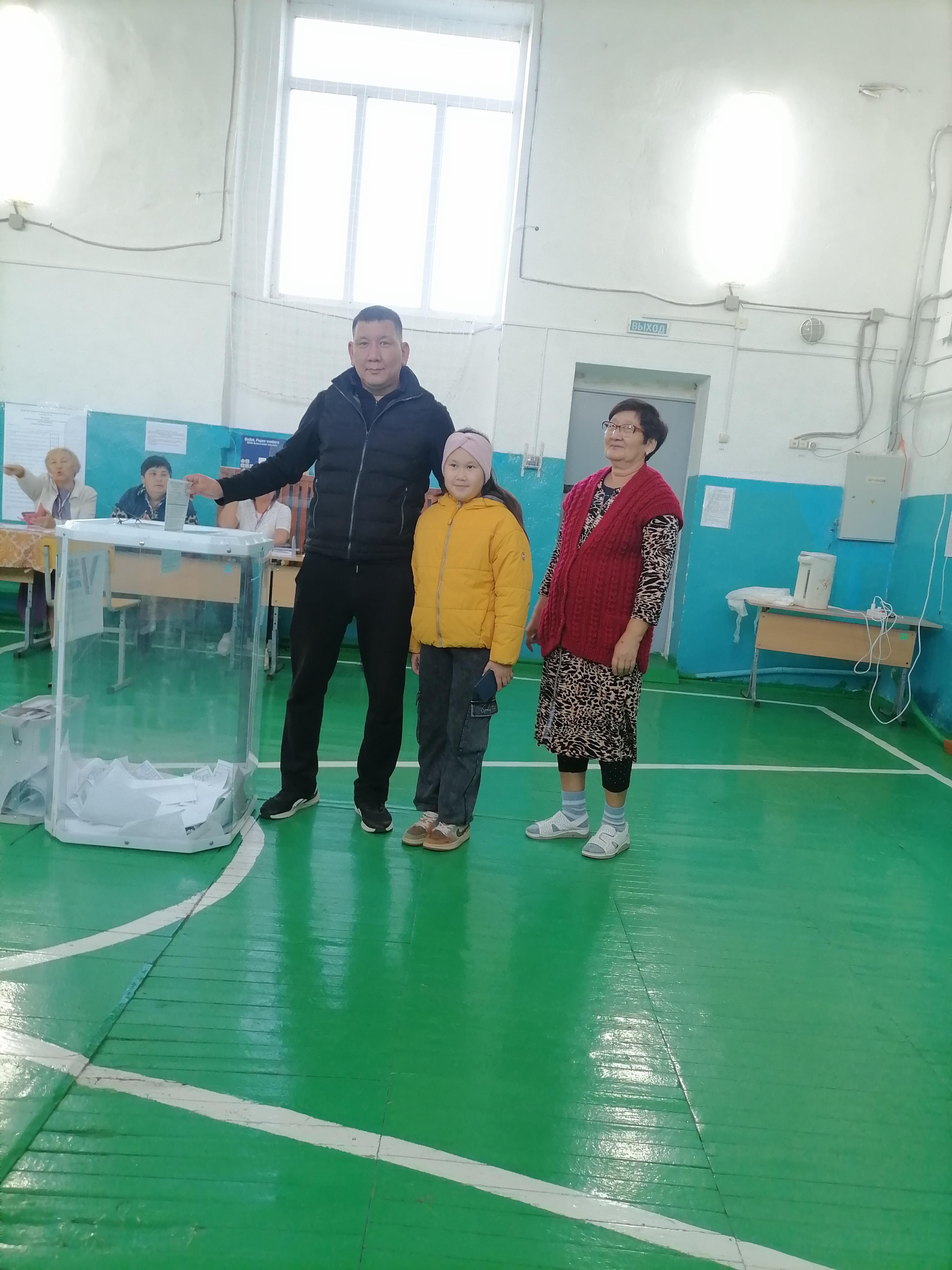 Сообщение наблюдателя — УИК №202, Оренбургская область