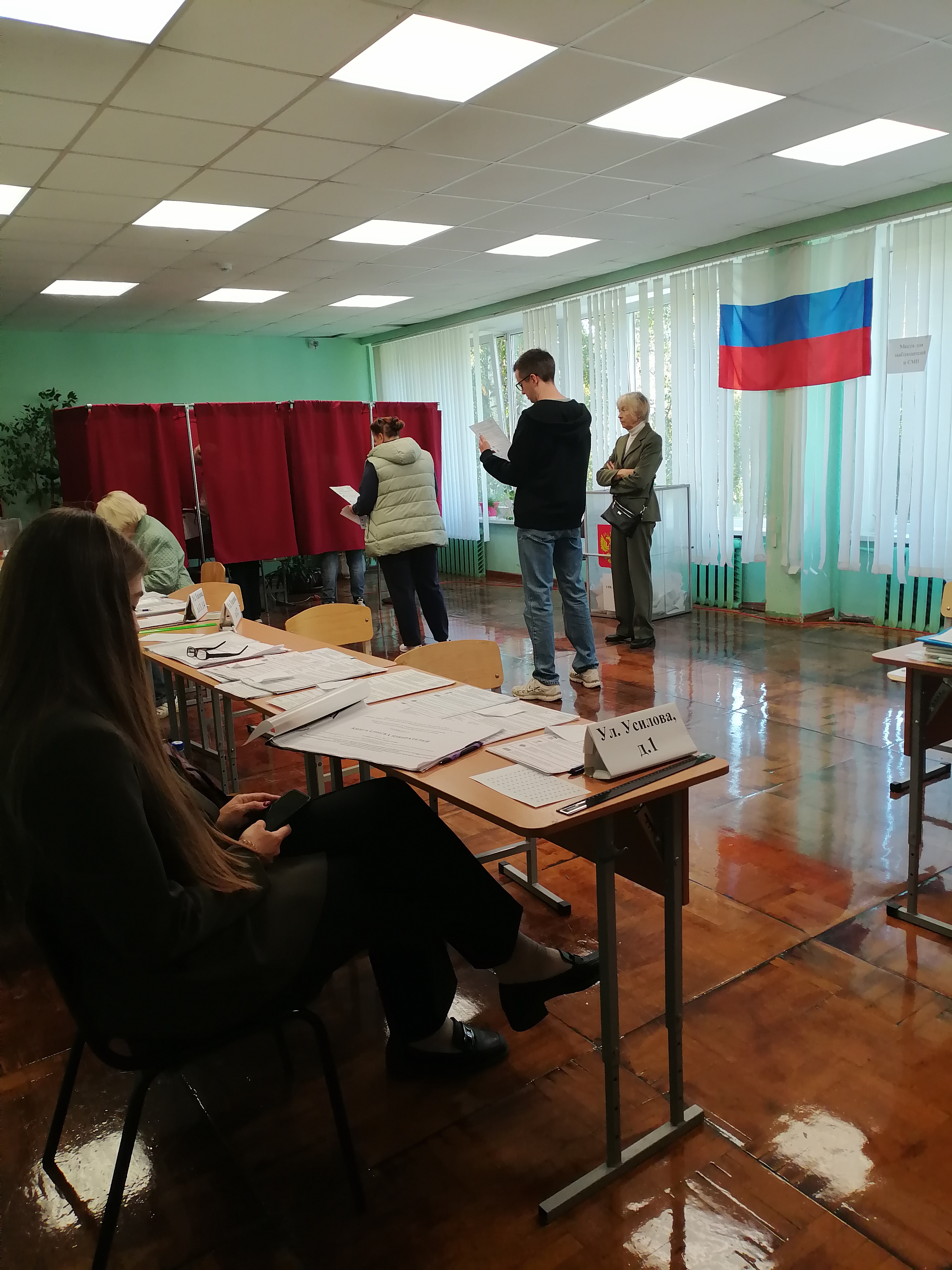Сообщение — УИК №2567, Нижегородская область