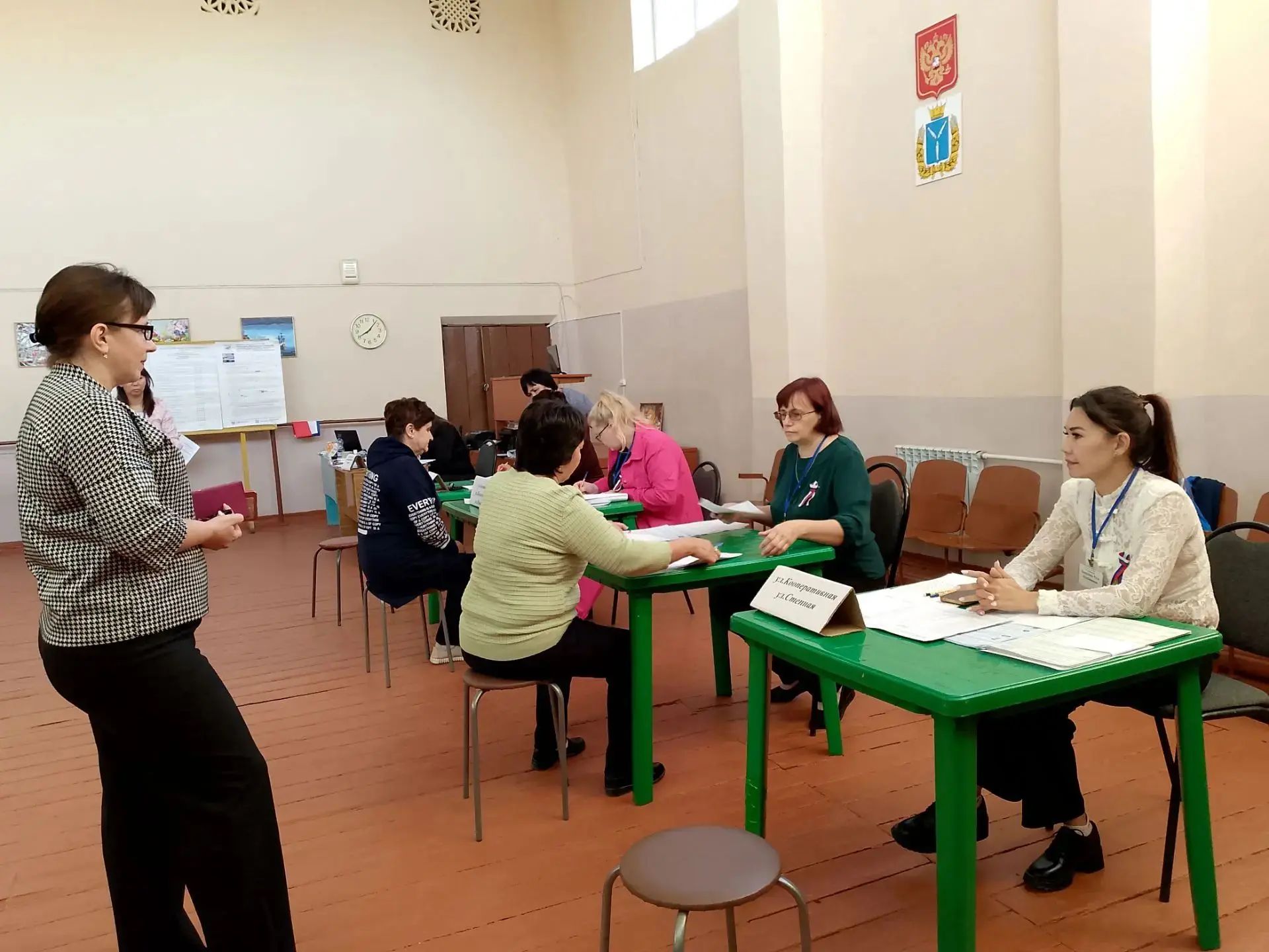Сообщение — УИК №1435, Саратовская область