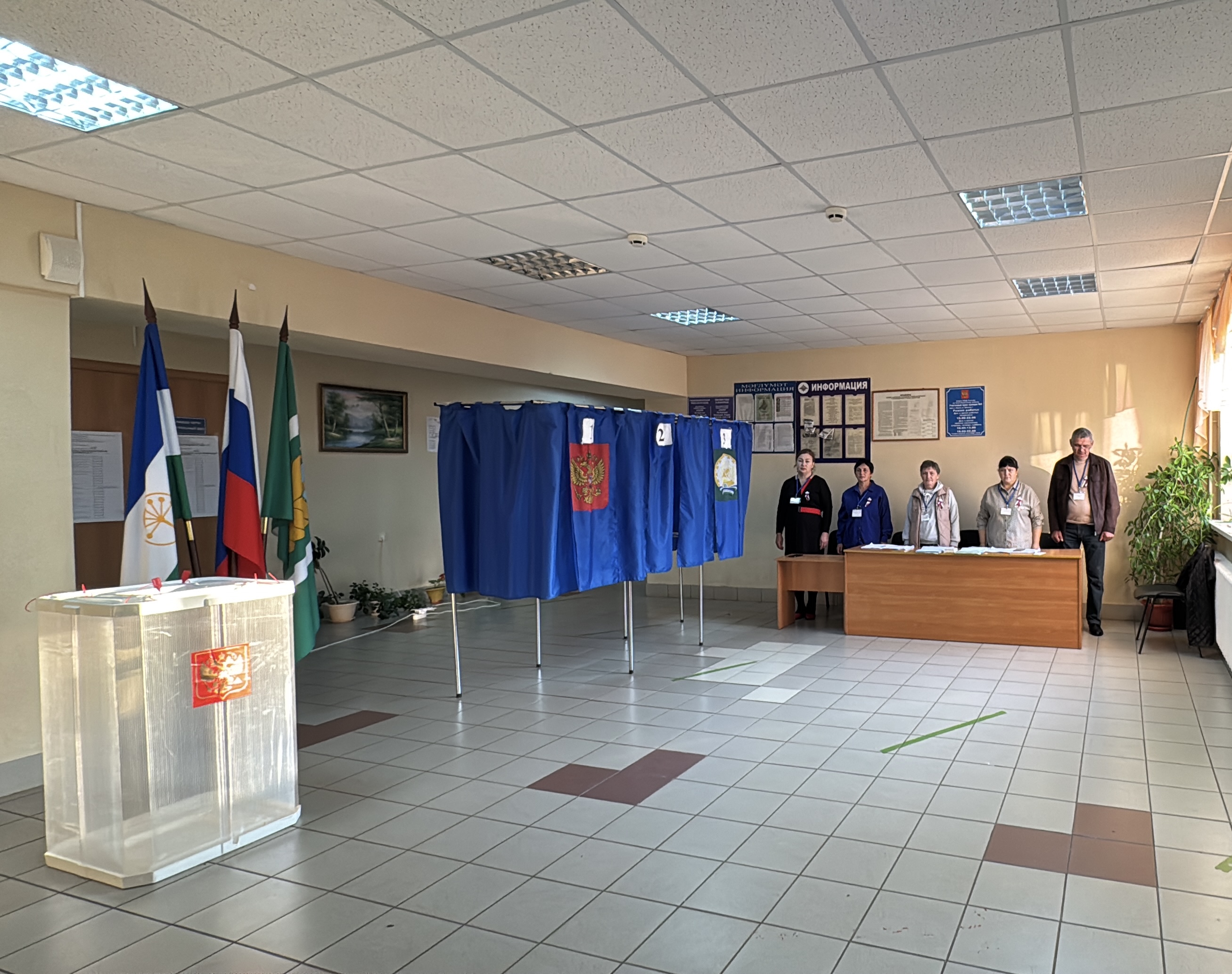 Сообщение — УИК №1478, Республика Башкортостан